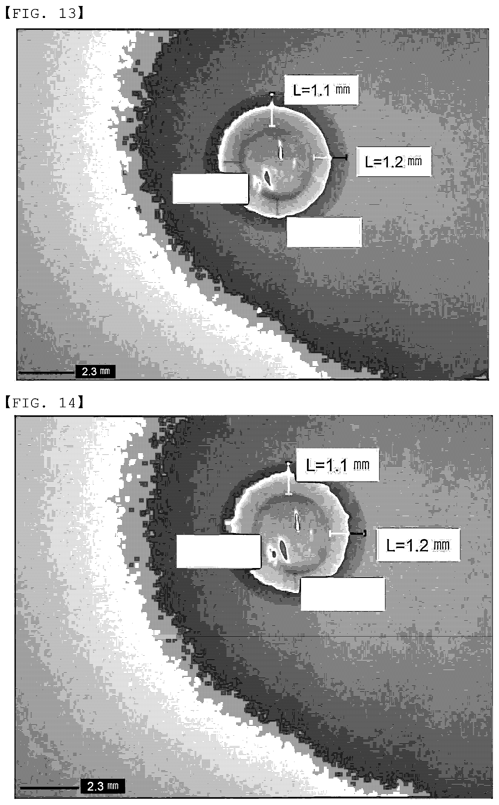 Patent US12614816 Figure 7 – Separator for secondary batteries