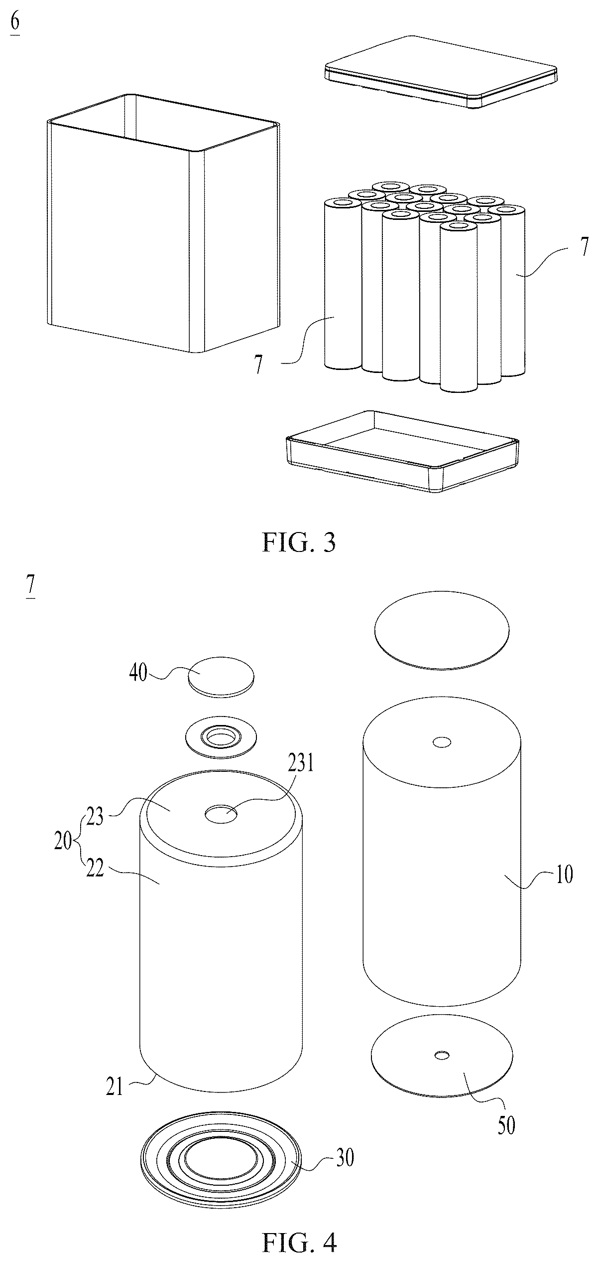 Patent US12614822 Figure 2 – Battery cell, method and system for manufacturing same, battery, and electrical device