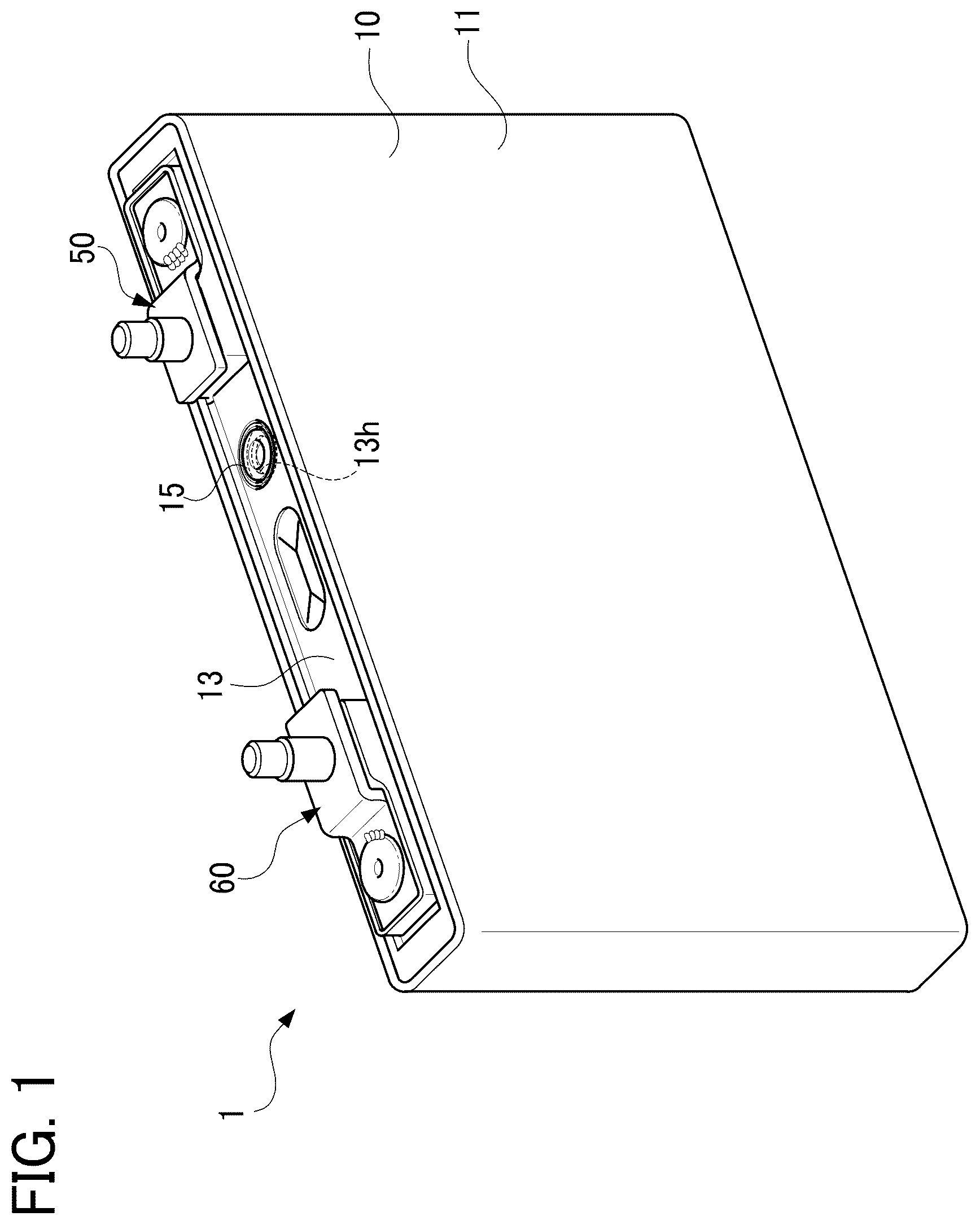 Patent US12614824 — Method for producing a sealed battery comprising a laser beam profile — Figure 1