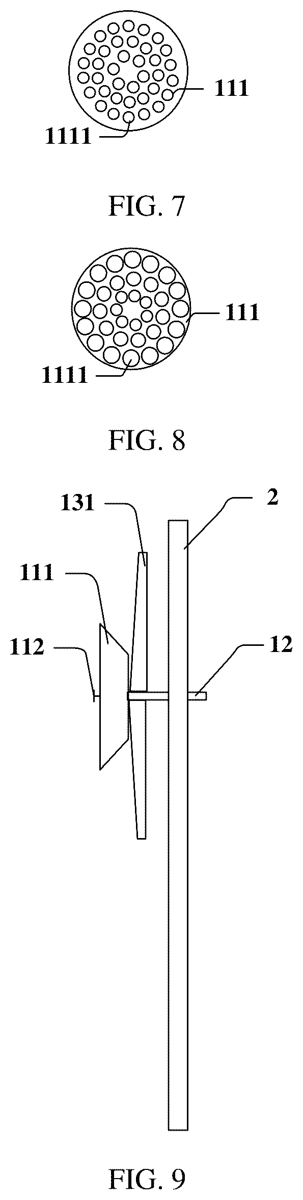 Patent US12614837 Figure 5 – Communication apparatus and base station antenna feeder system
