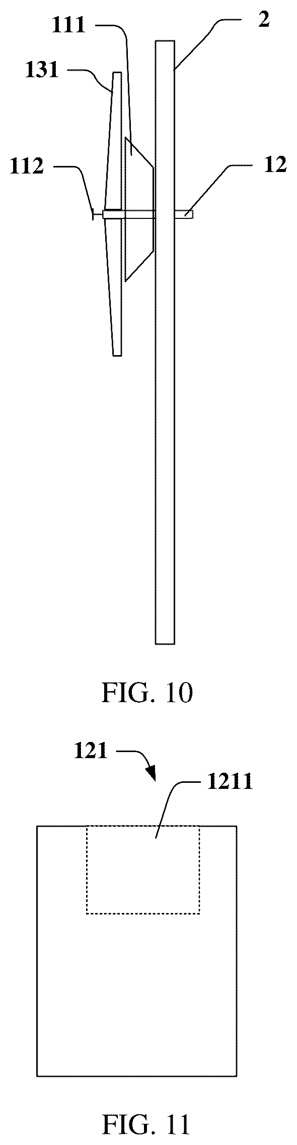 Patent US12614837 Figure 6 – Communication apparatus and base station antenna feeder system