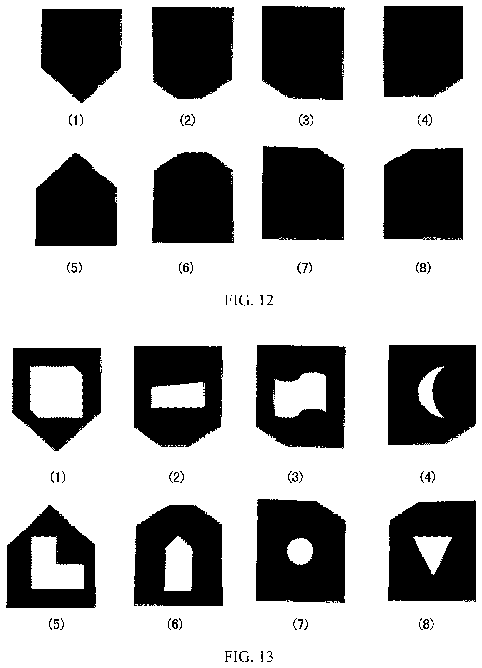 Patent US12614841 Figure 7 – Ceiling antenna