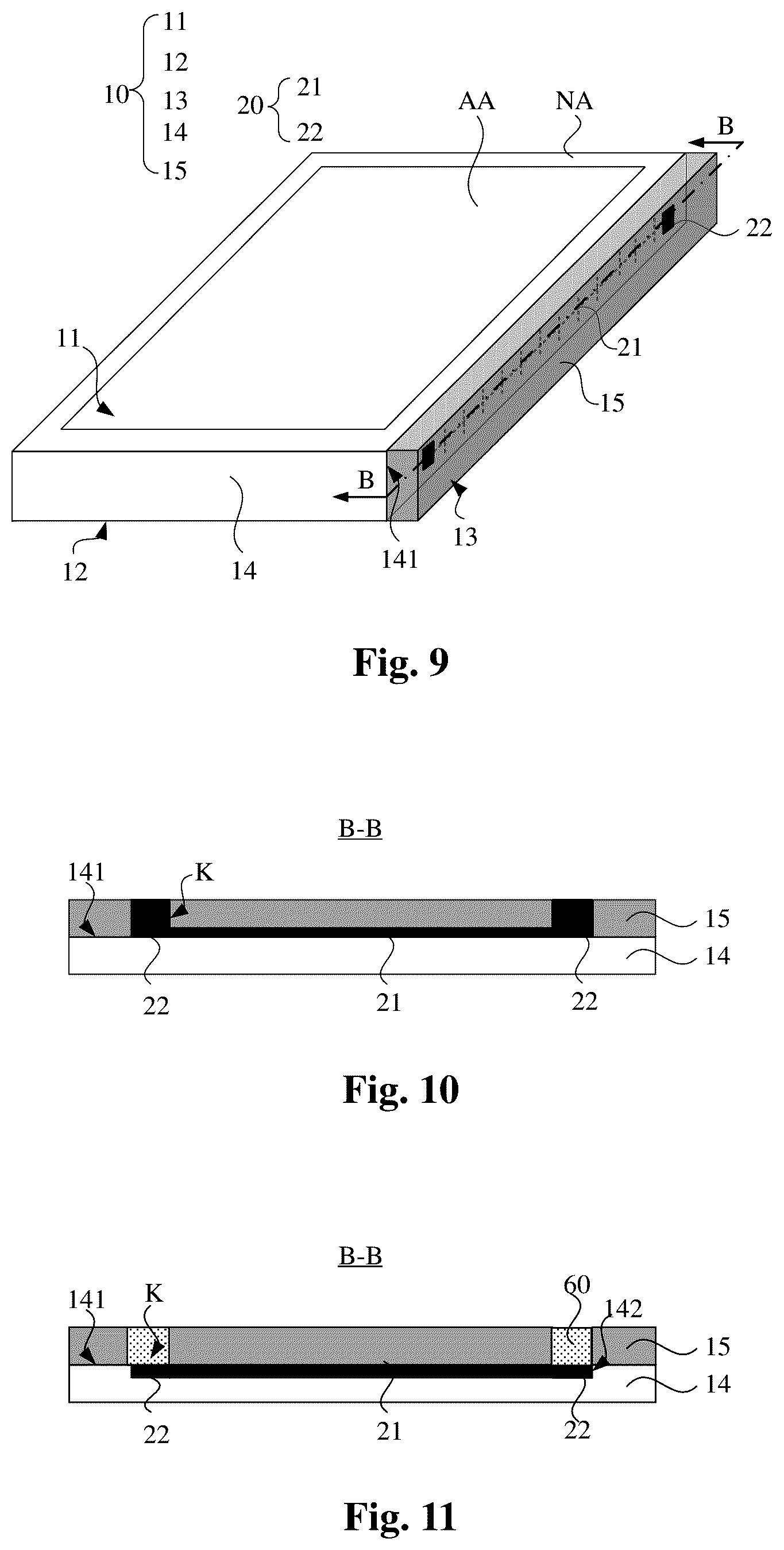 Patent US12614851 Figure 5 – Display module and electronic device