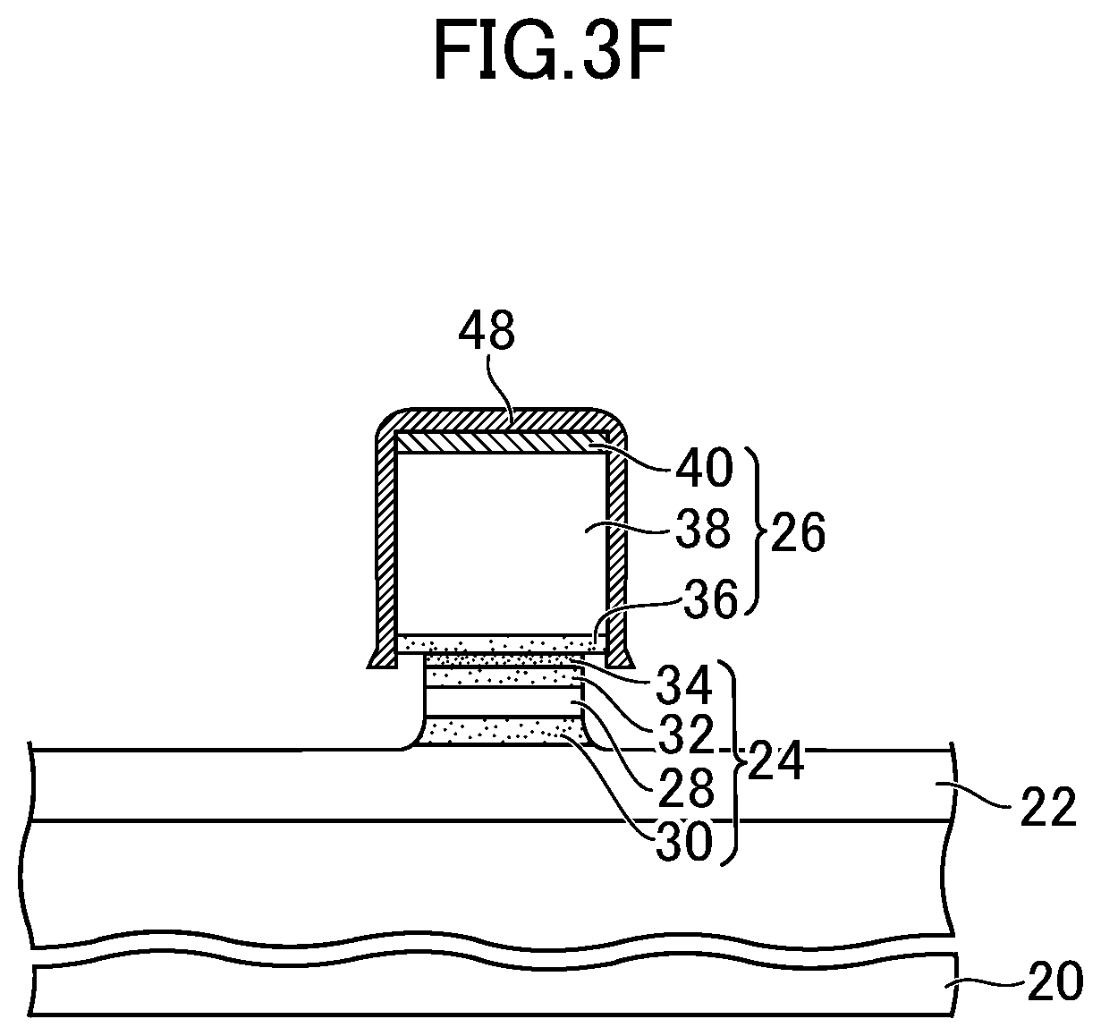 Patent US12614893 Figure 8 – Semiconductor optical device and manufacturing method therefor