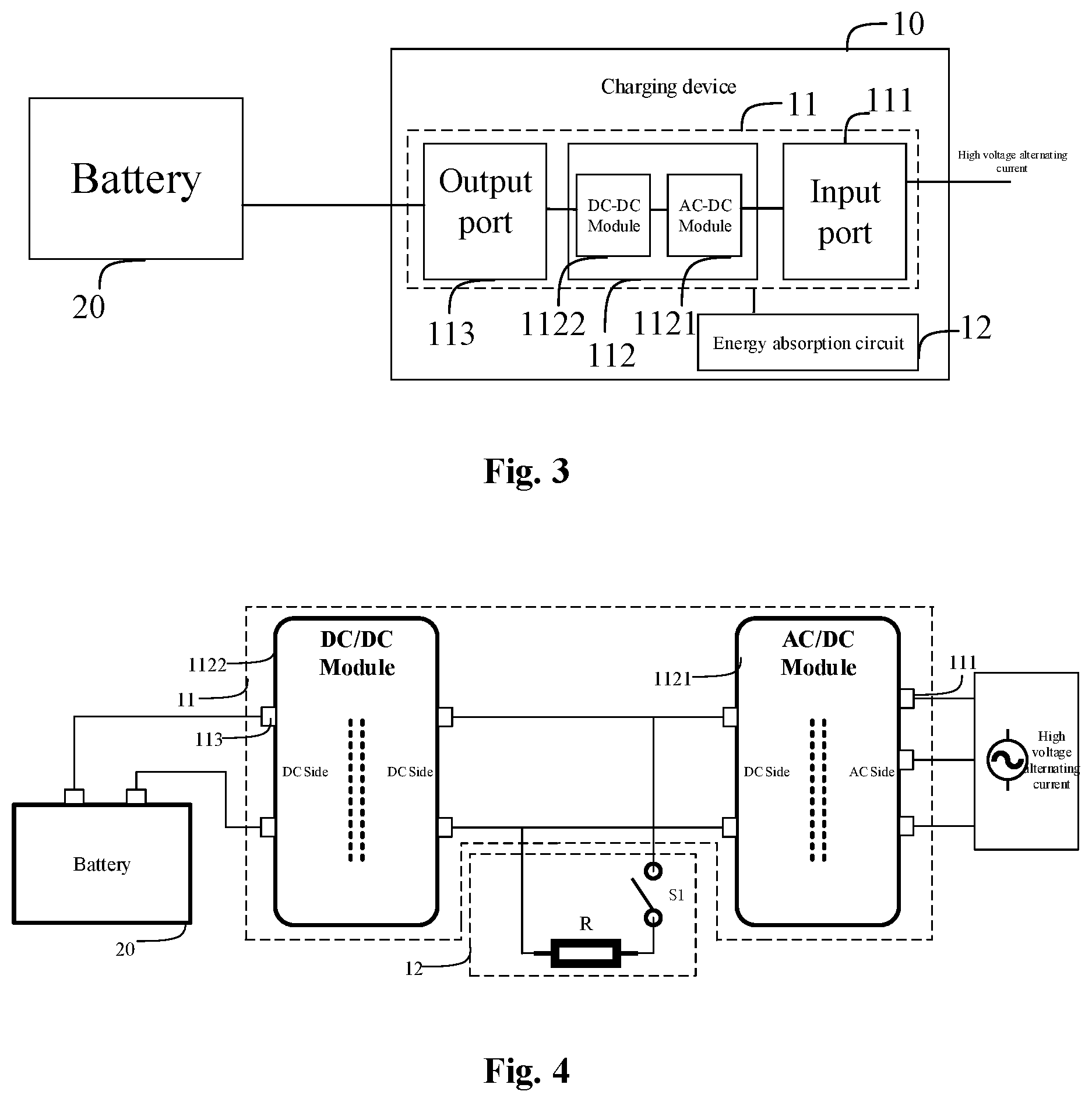 Patent US12614916 Figure 2 – Charging device, charging control method, energy management systemt and storage medium