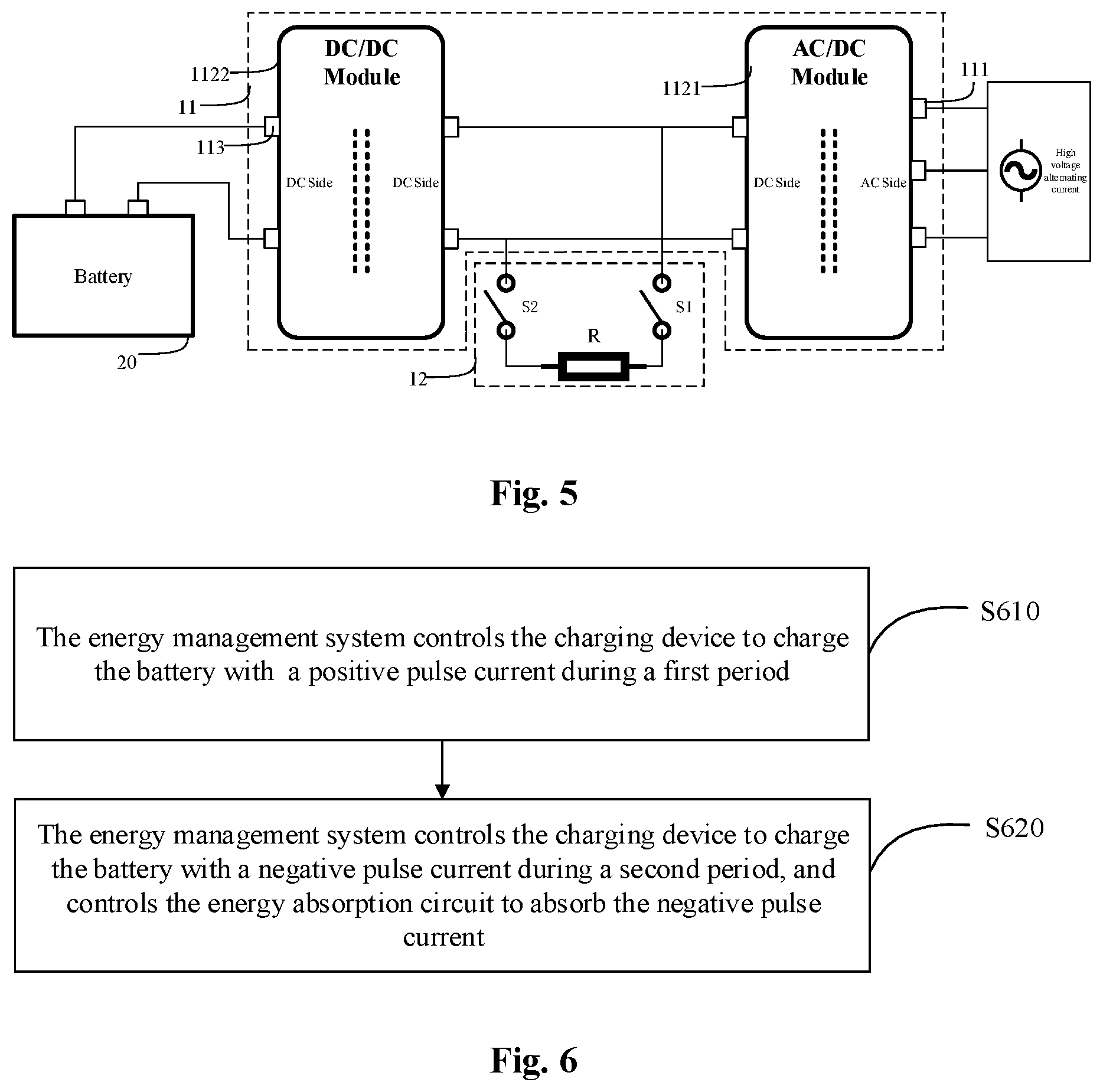 Patent US12614916 Figure 3 – Charging device, charging control method, energy management systemt and storage medium