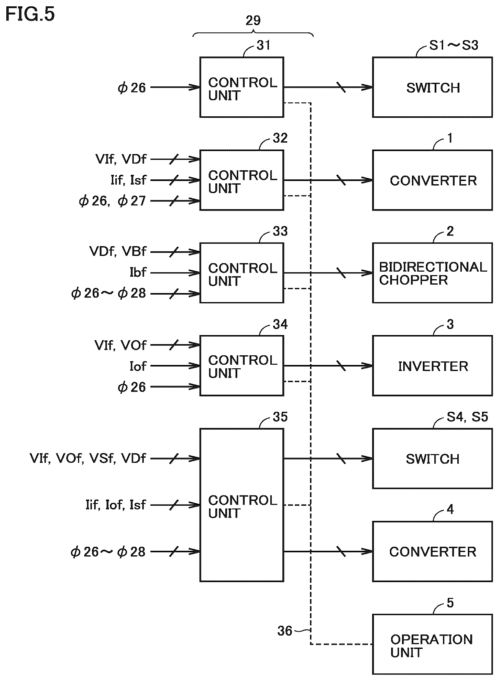 Patent US12614919 Figure 5 – Uninterruptible power supply apparatus