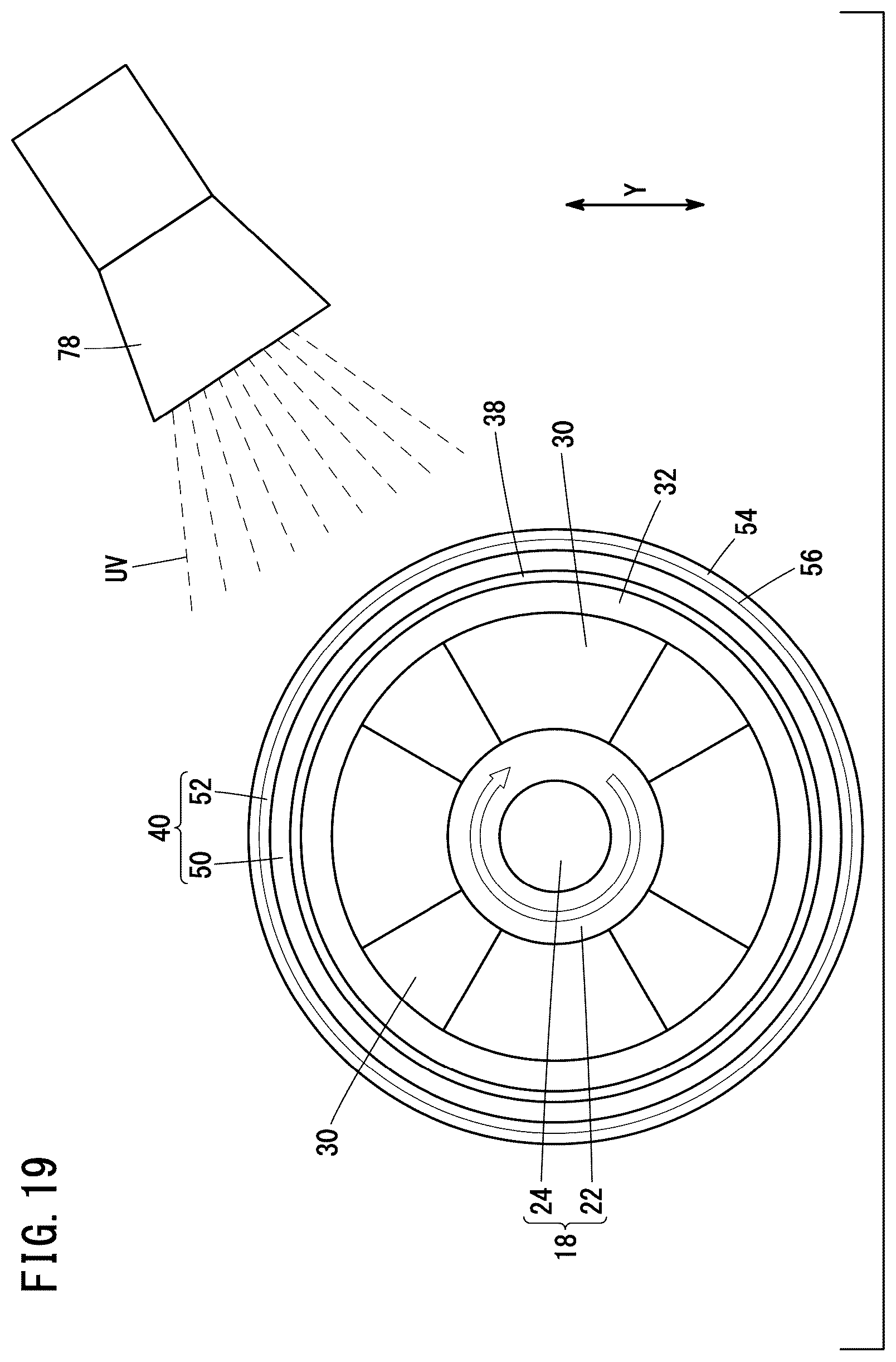 Patent US12614936 Figure 19 – Rotating electric machine and method for manufacturing rotor