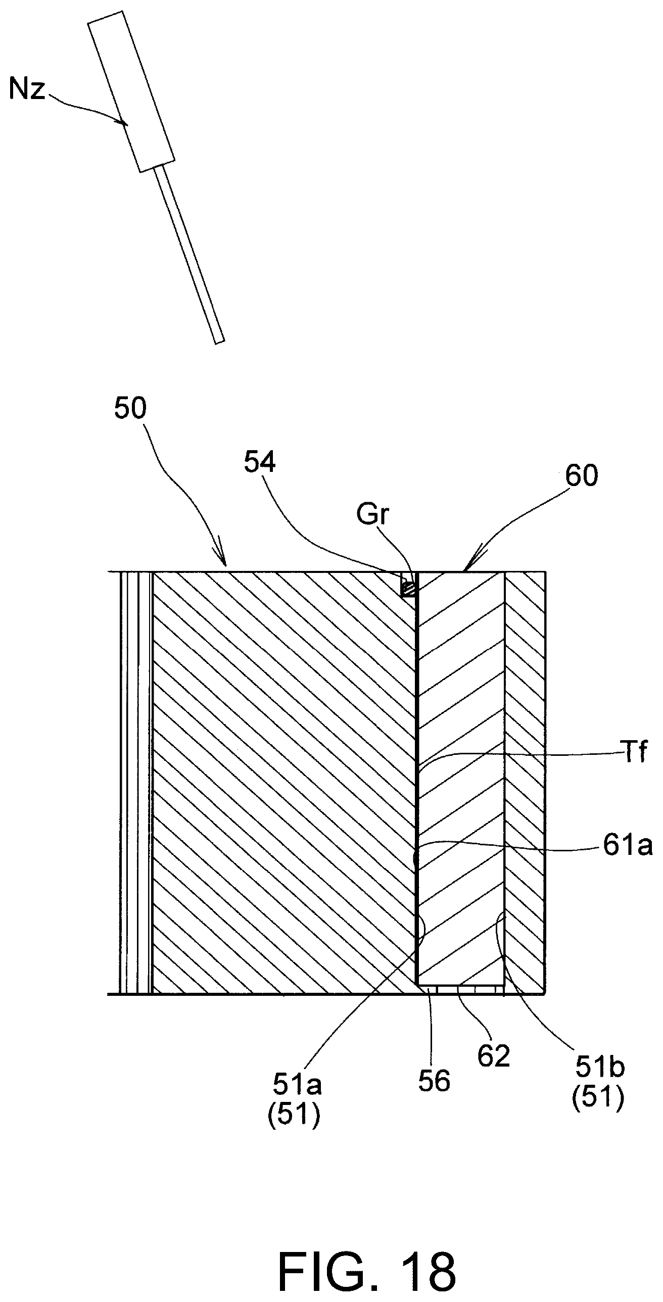 Patent US12614939 Figure 18 – Permanent magnet embedded motor and pump device