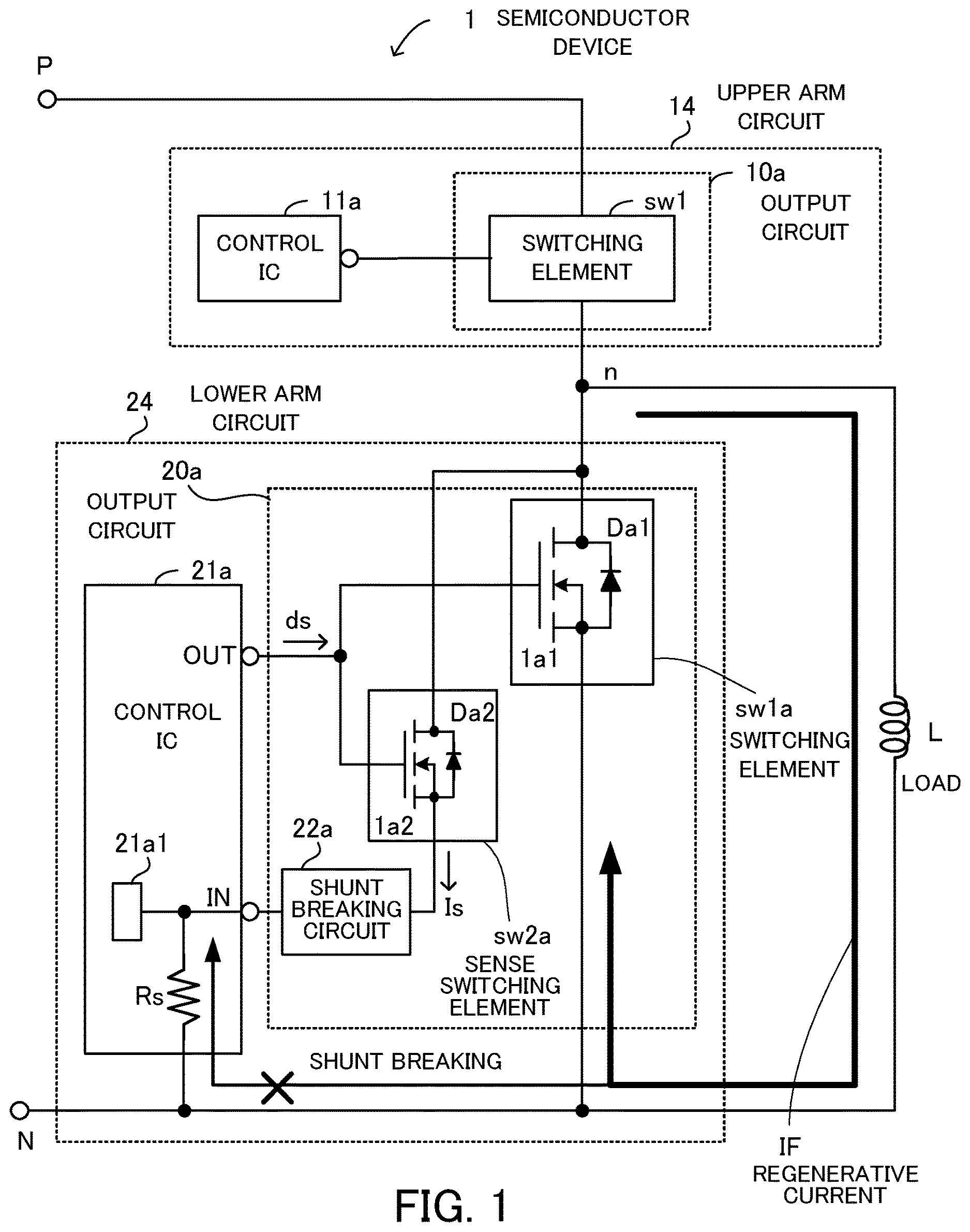 Patent US12614966 Figure 1 – Semiconductor device