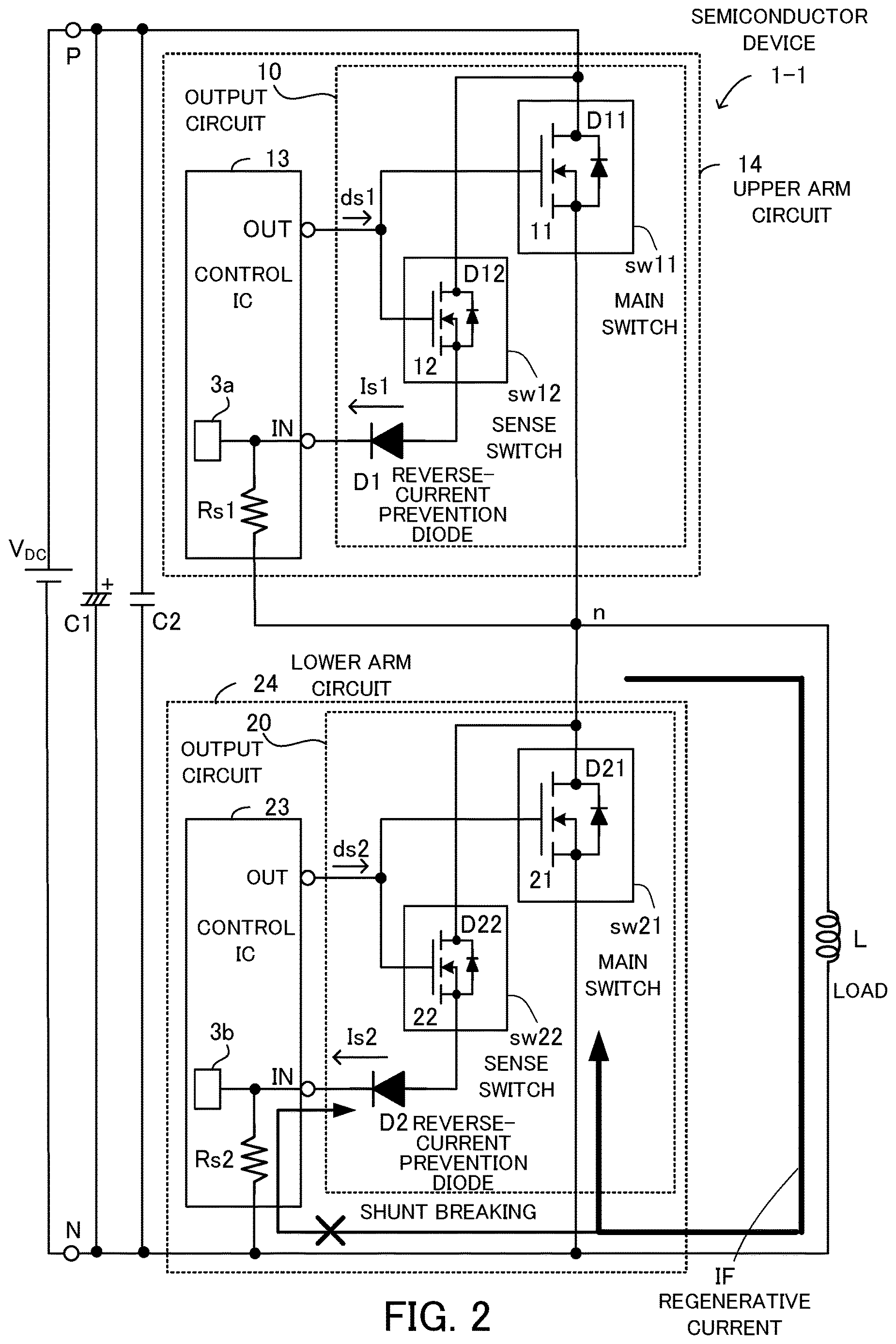 Patent US12614966 Figure 2 – Semiconductor device