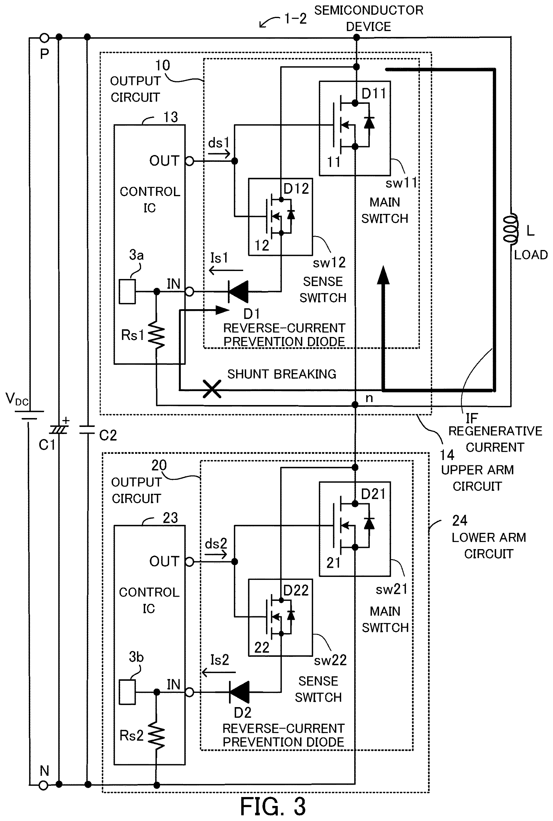 Patent US12614966 Figure 3 – Semiconductor device