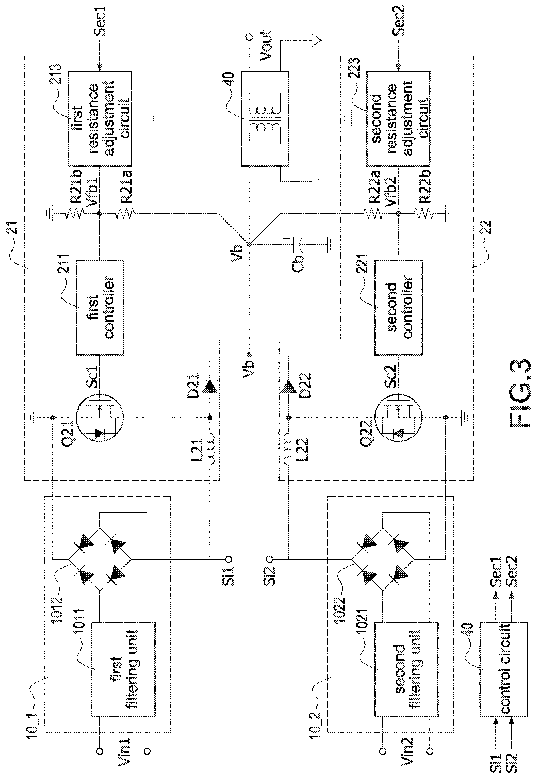 Patent US12614974 Figure 3 – Multi-input power system configured to receive at least two input power sources