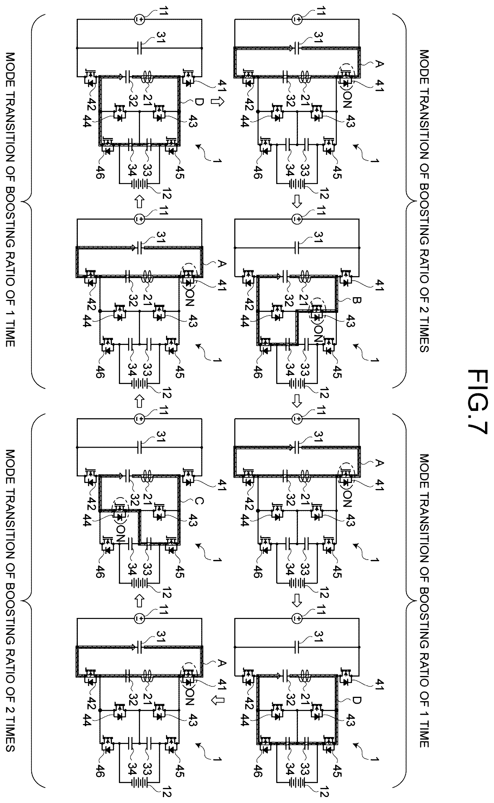 Patent US12614980 Figure 7 – Charge pump circuit