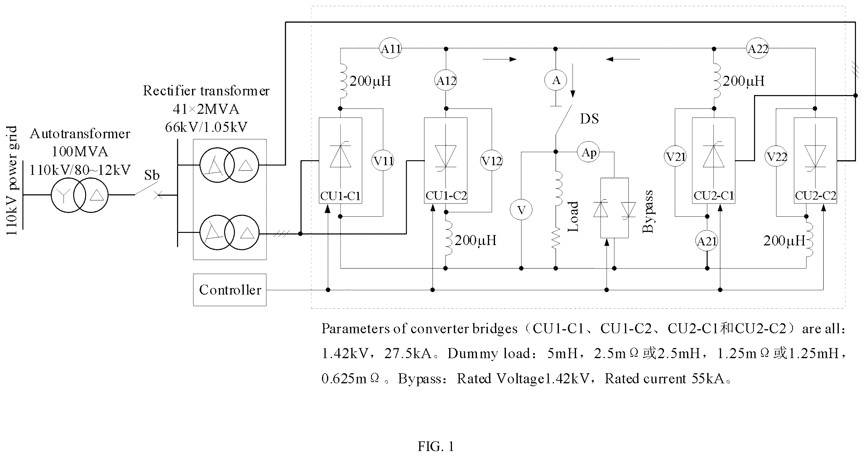 Patent US12614990 Figure 1 – High-power four-quadrant converter system