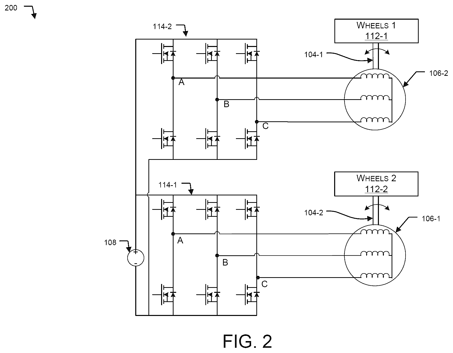 Patent US12614998 Figure 2 – System for multi-variable flux memory motor configuration