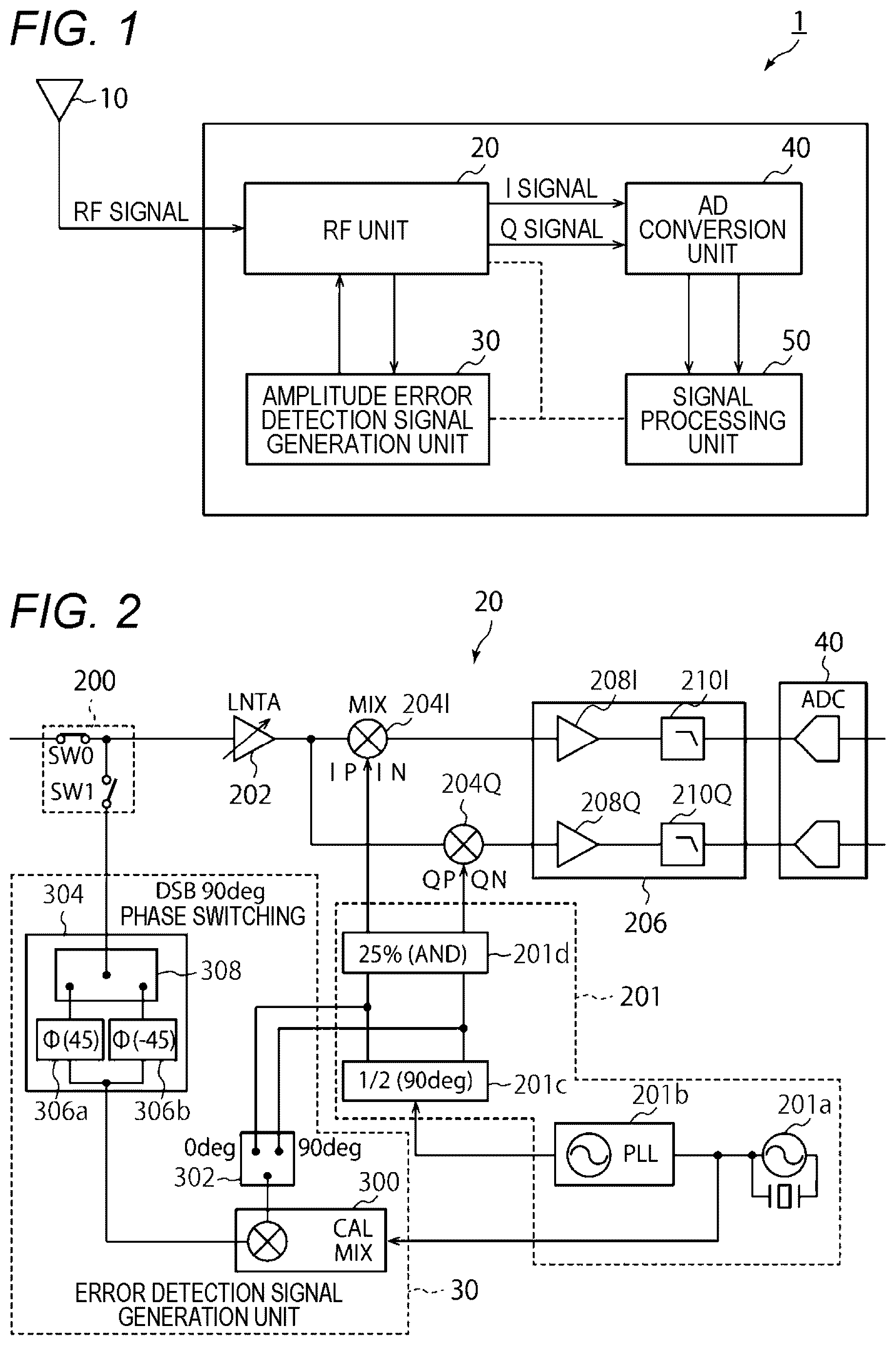 Patent US12615067 Figure 1 – Reception apparatus