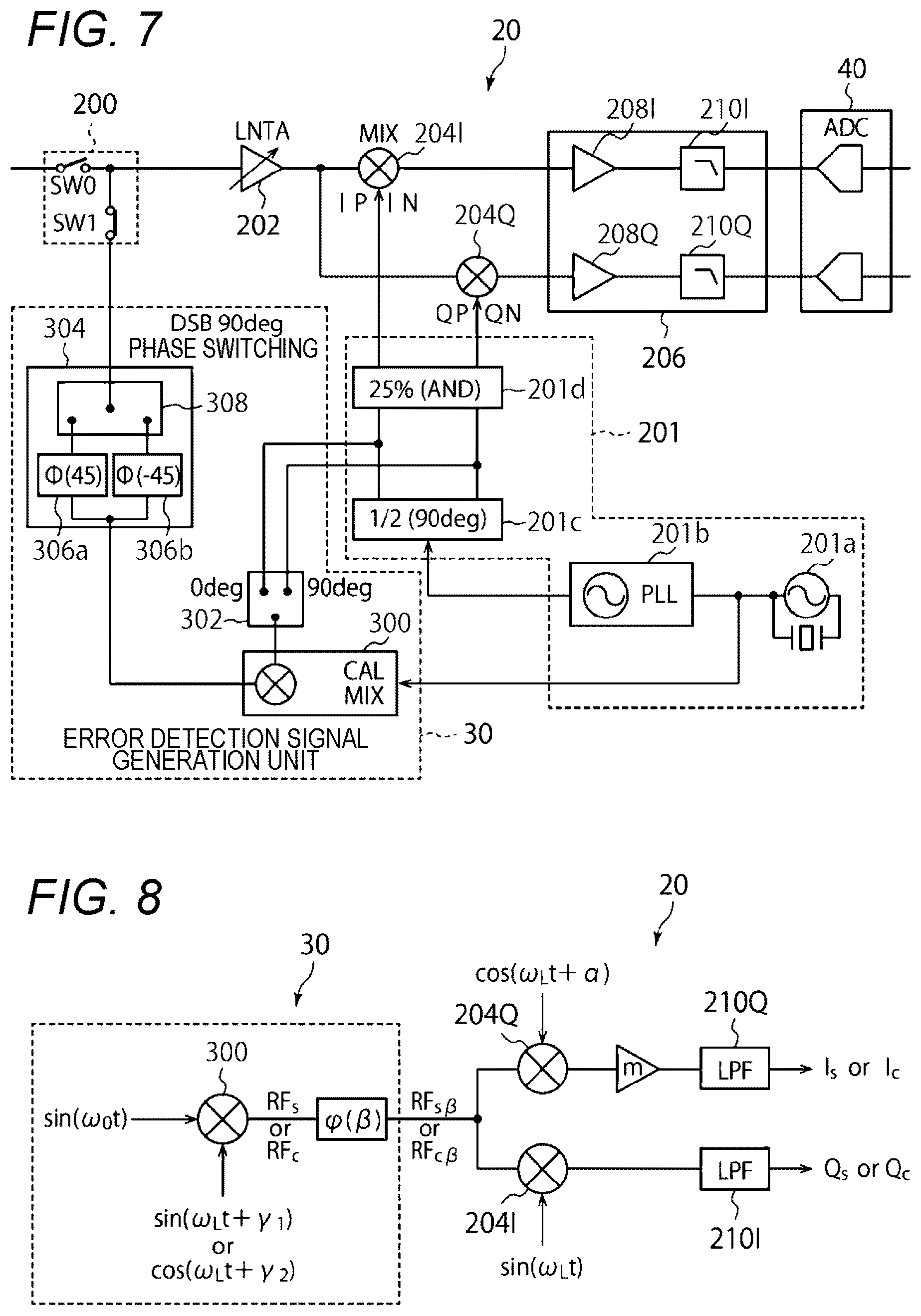 Patent US12615067 Figure 5 – Reception apparatus