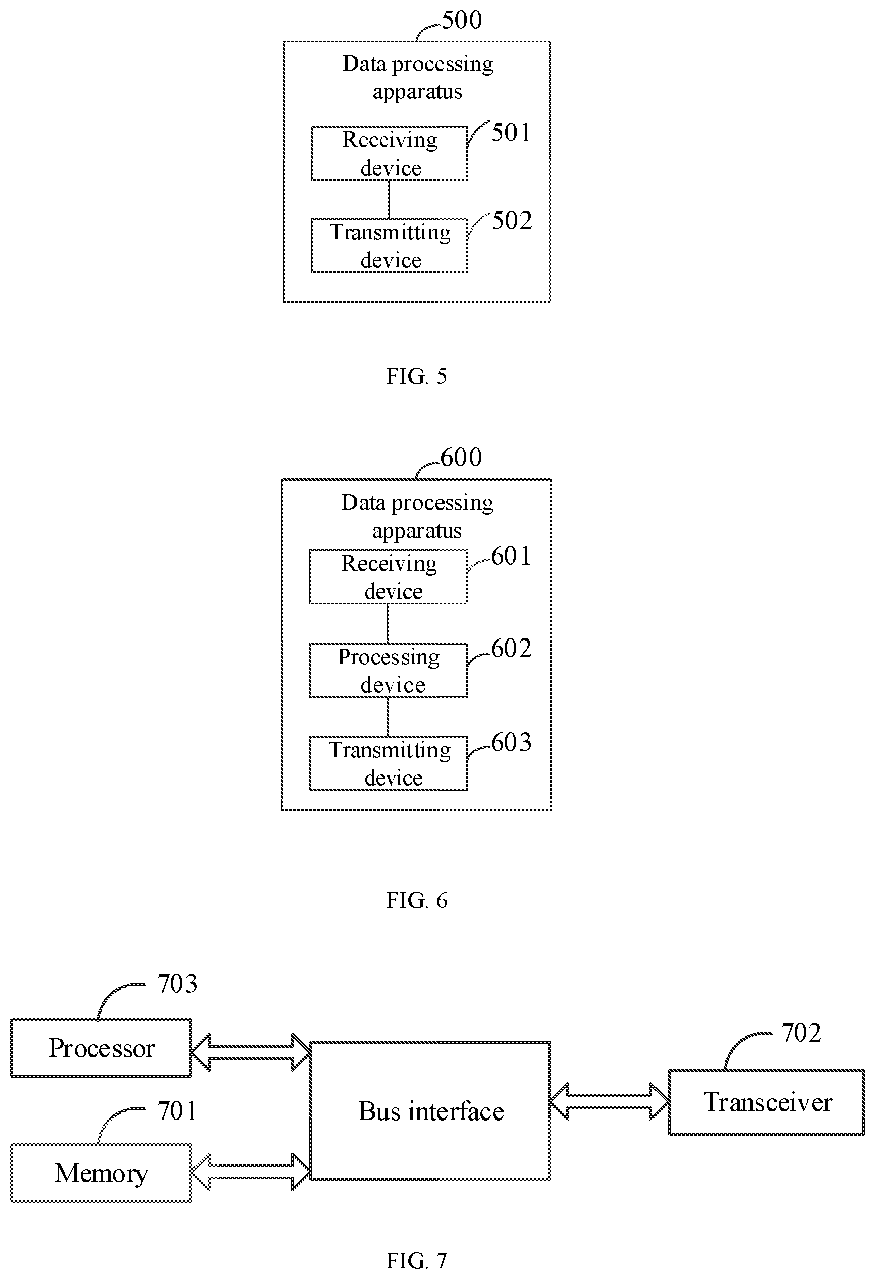 Patent US12615123 Figure 4 – Data processing method and apparatus, network device, storage medium and program product