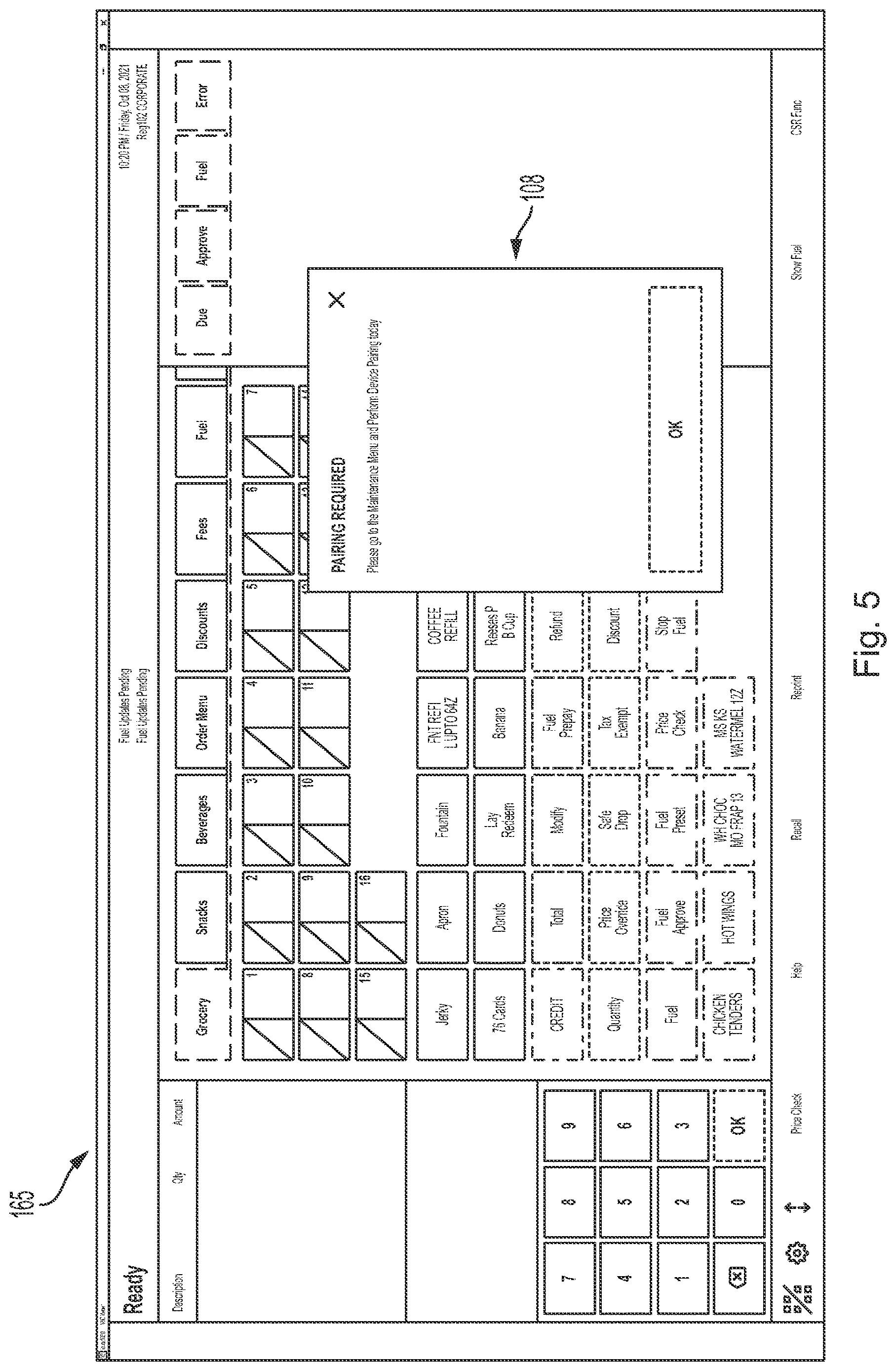 Patent US12615248 Figure 5 – Systems and methods for pairing site controller to point-of-sale devices