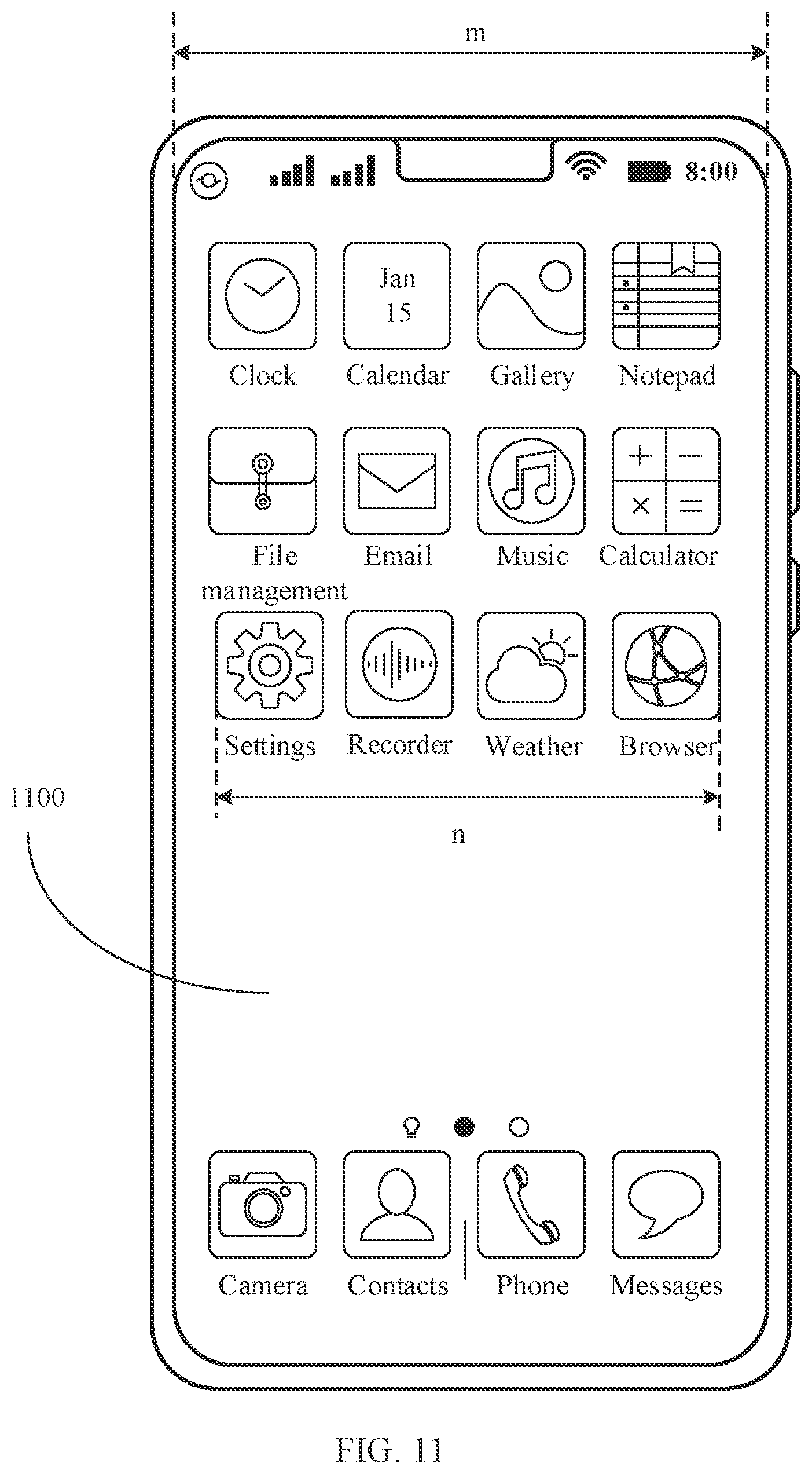 Patent US12615328 Figure 19 – Notification message display method and electronic device