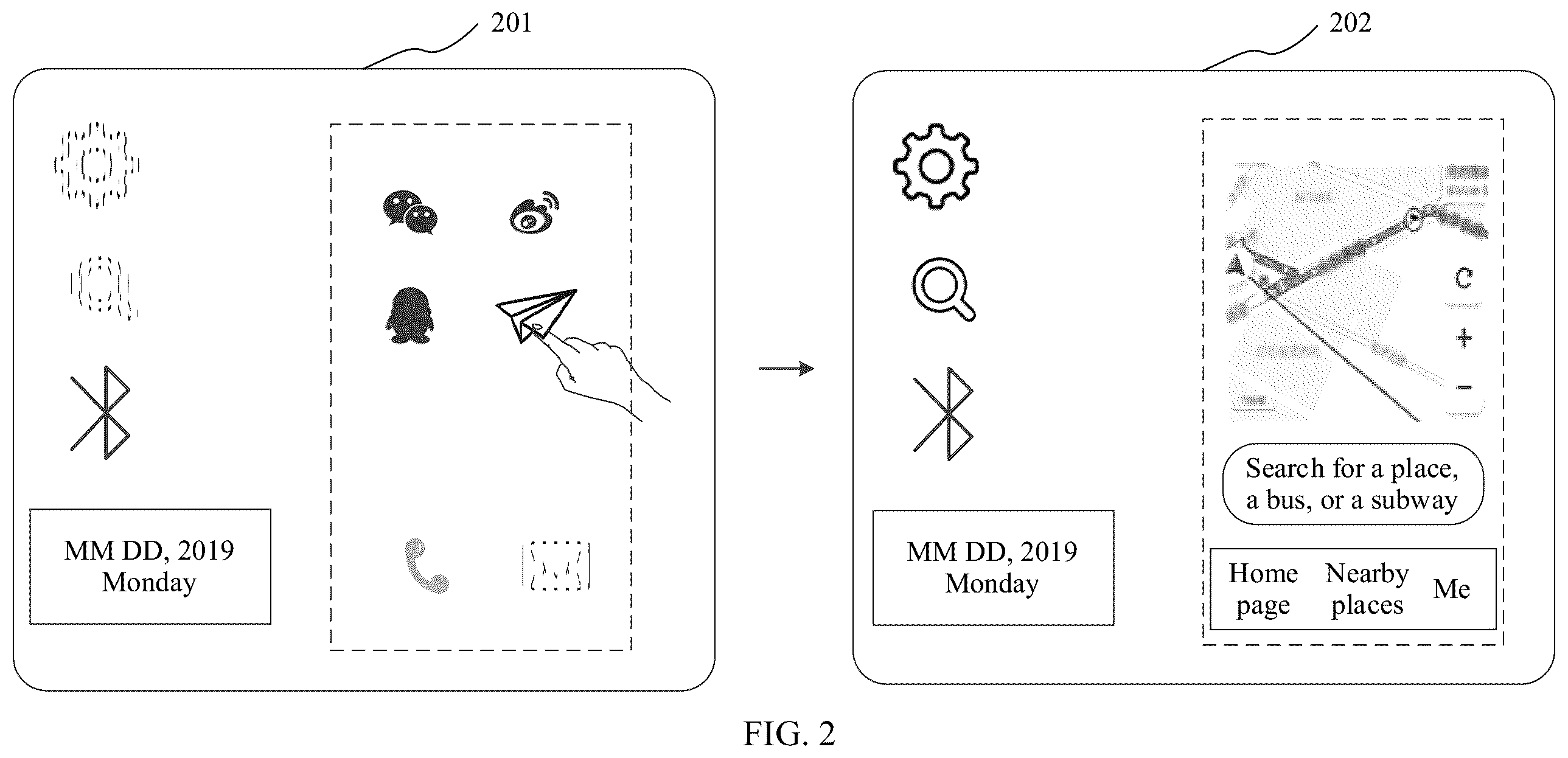 Patent US12615329 Figure 2 – Function conflict processing method and apparatus, electronic device, and readable storage medium