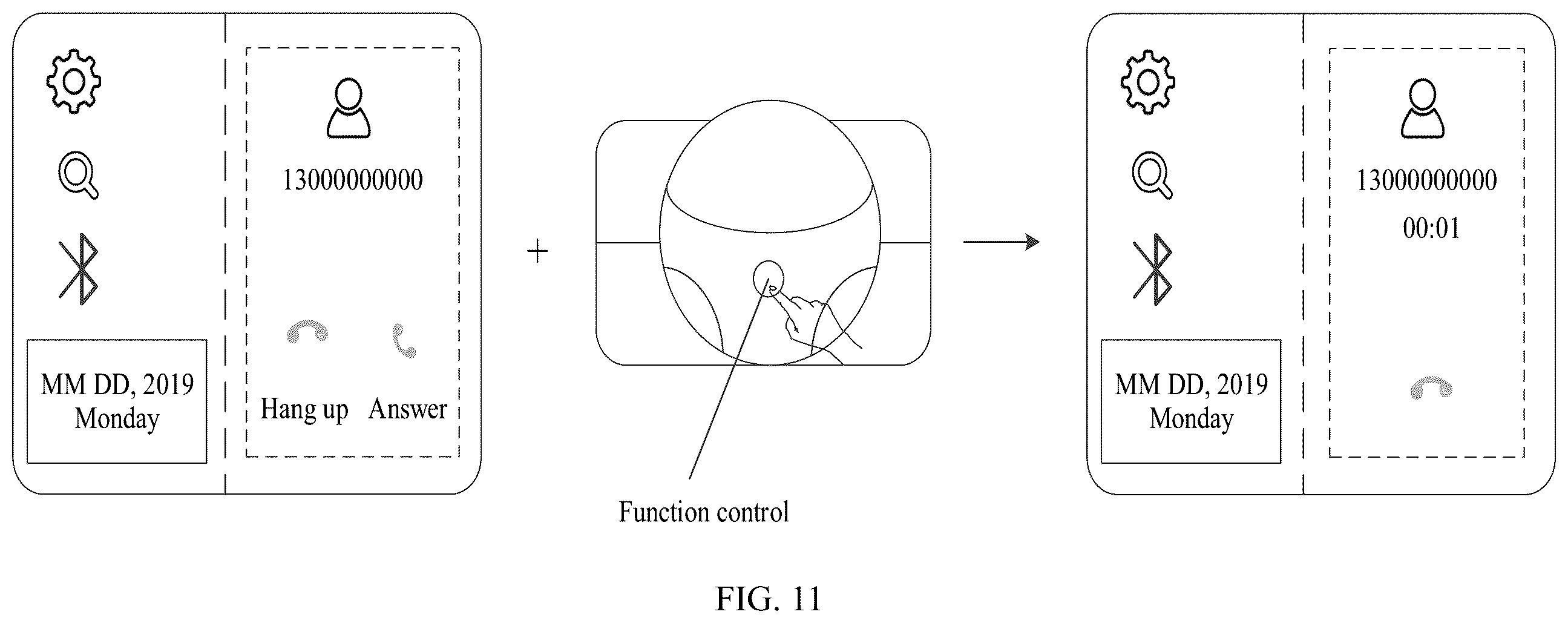 Patent US12615329 Figure 11 – Function conflict processing method and apparatus, electronic device, and readable storage medium