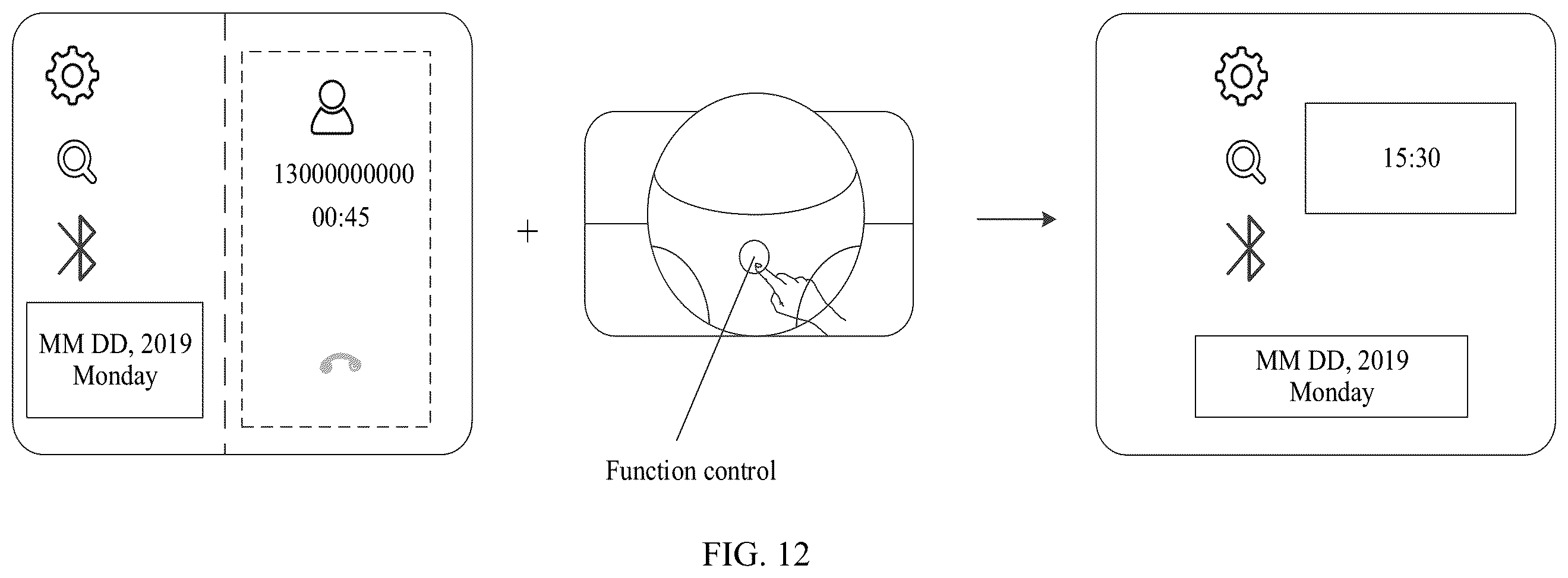 Patent US12615329 Figure 12 – Function conflict processing method and apparatus, electronic device, and readable storage medium