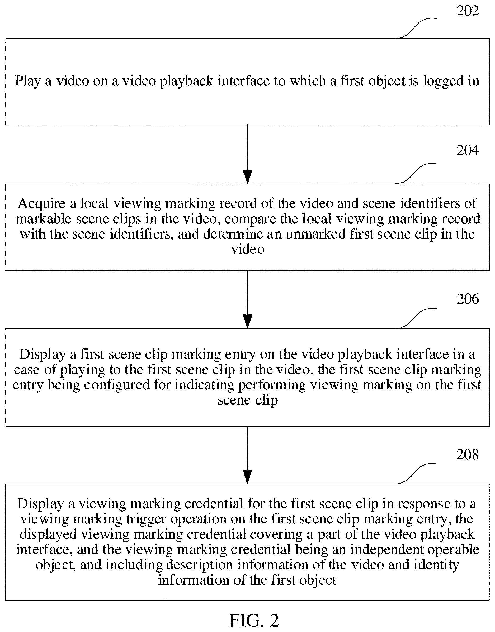 Patent US12615408 Figure 2 – Video-based interaction method and apparatus, computer device, and storage medium