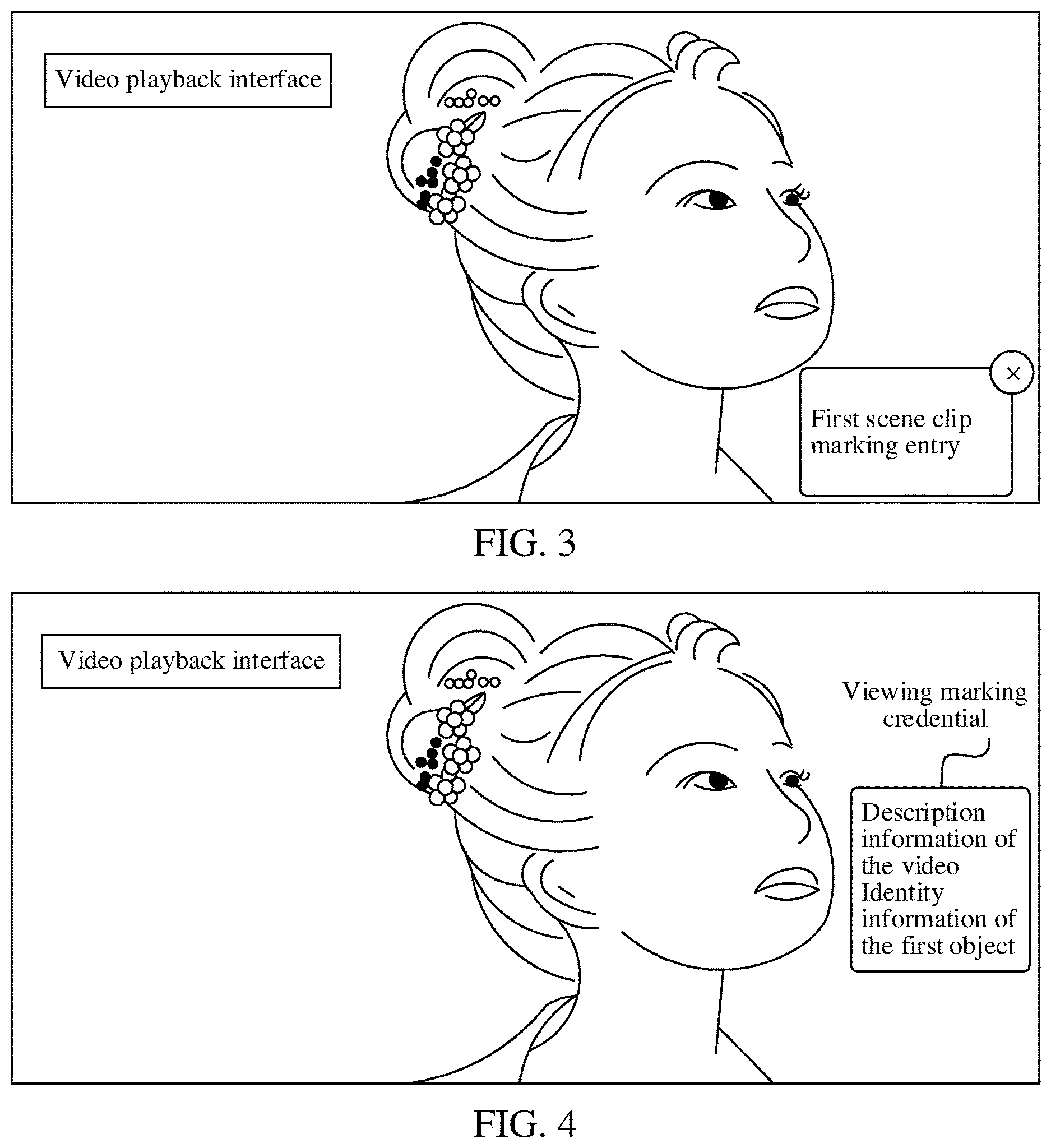 Patent US12615408 Figure 3 – Video-based interaction method and apparatus, computer device, and storage medium