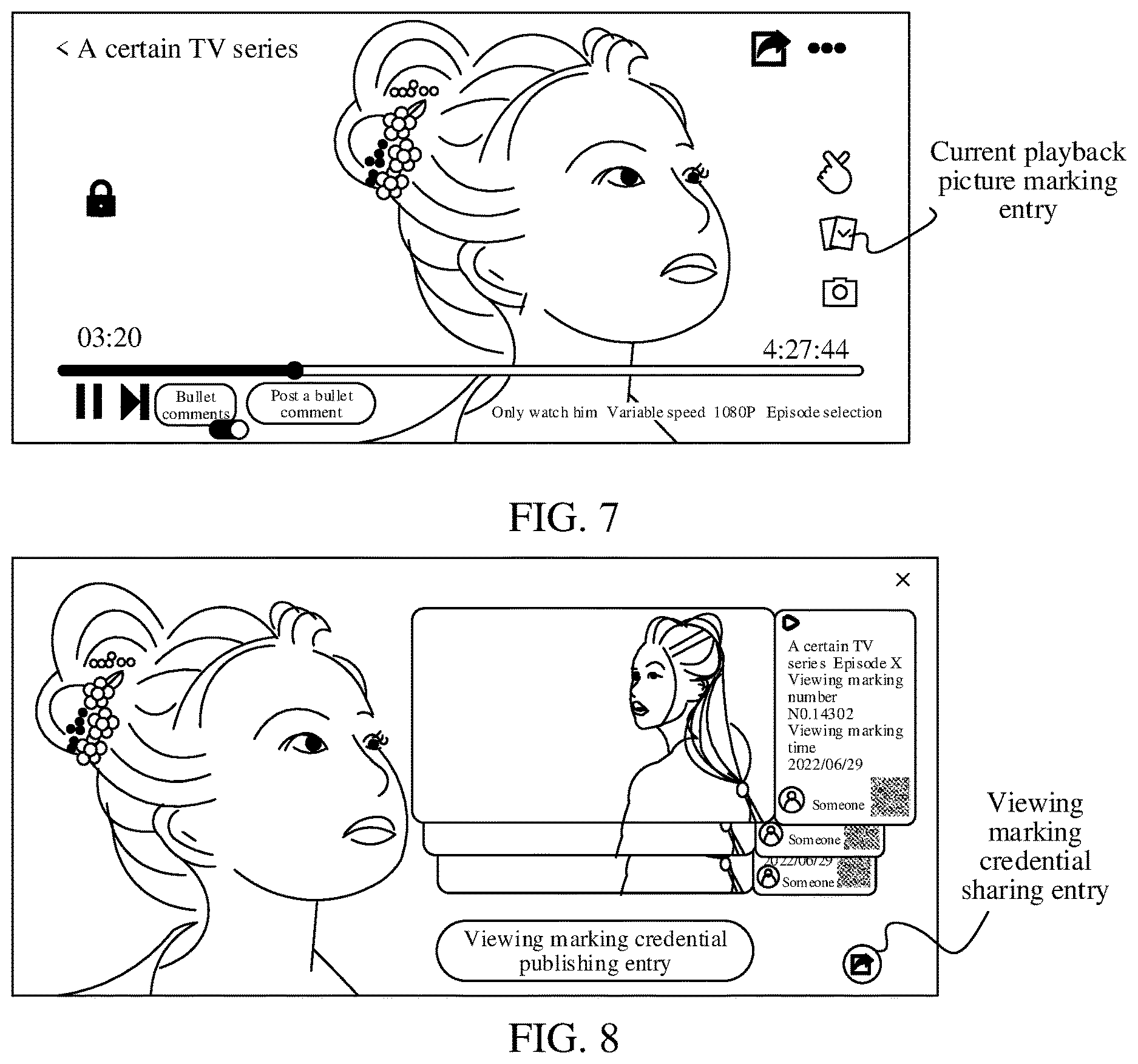 Patent US12615408 Figure 5 – Video-based interaction method and apparatus, computer device, and storage medium