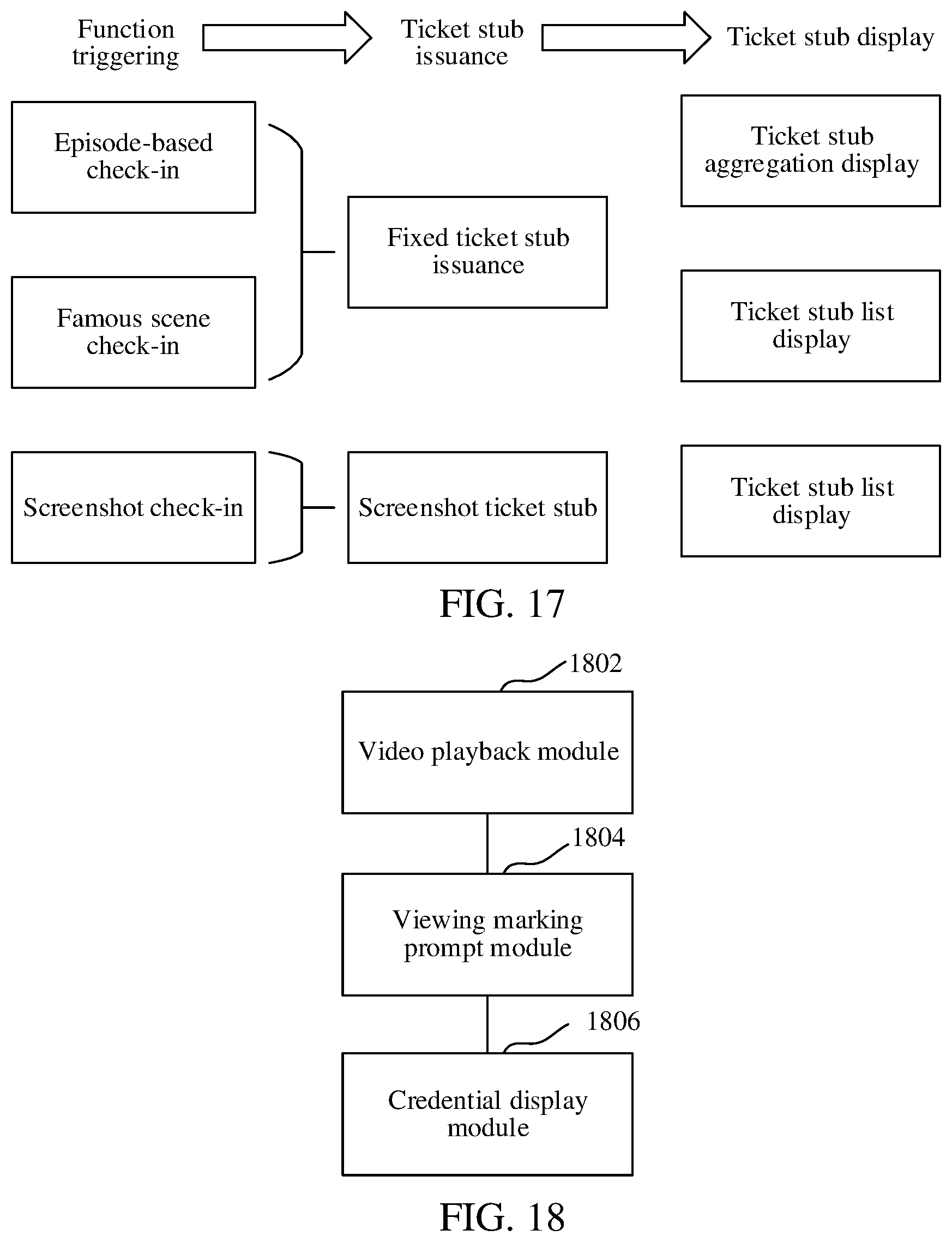 Patent US12615408 Figure 13 – Video-based interaction method and apparatus, computer device, and storage medium