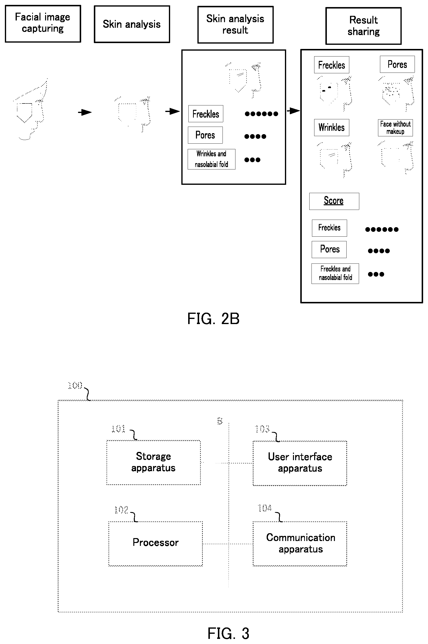 Patent US12615434 Figure 2 – Imaging guidance device, imaging guidance method, and program