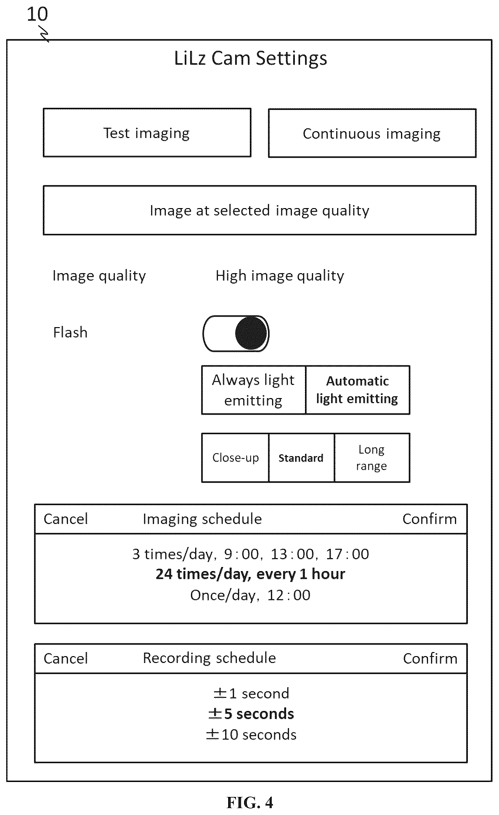 Patent US12615436 Figure 4 – Inspection-target-image transmission system, inspection-target-image transmission method, and program
