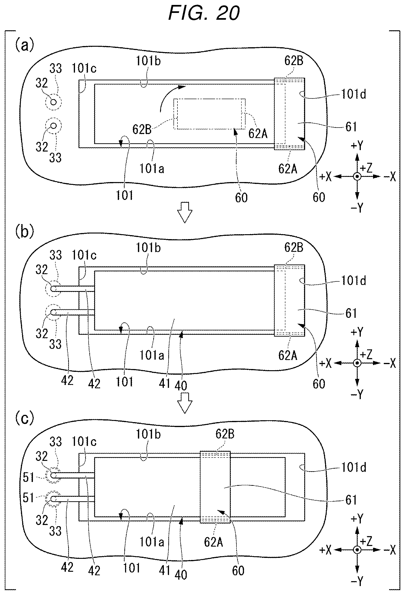 Patent US12615717 Figure 16 – Semiconductor storage device