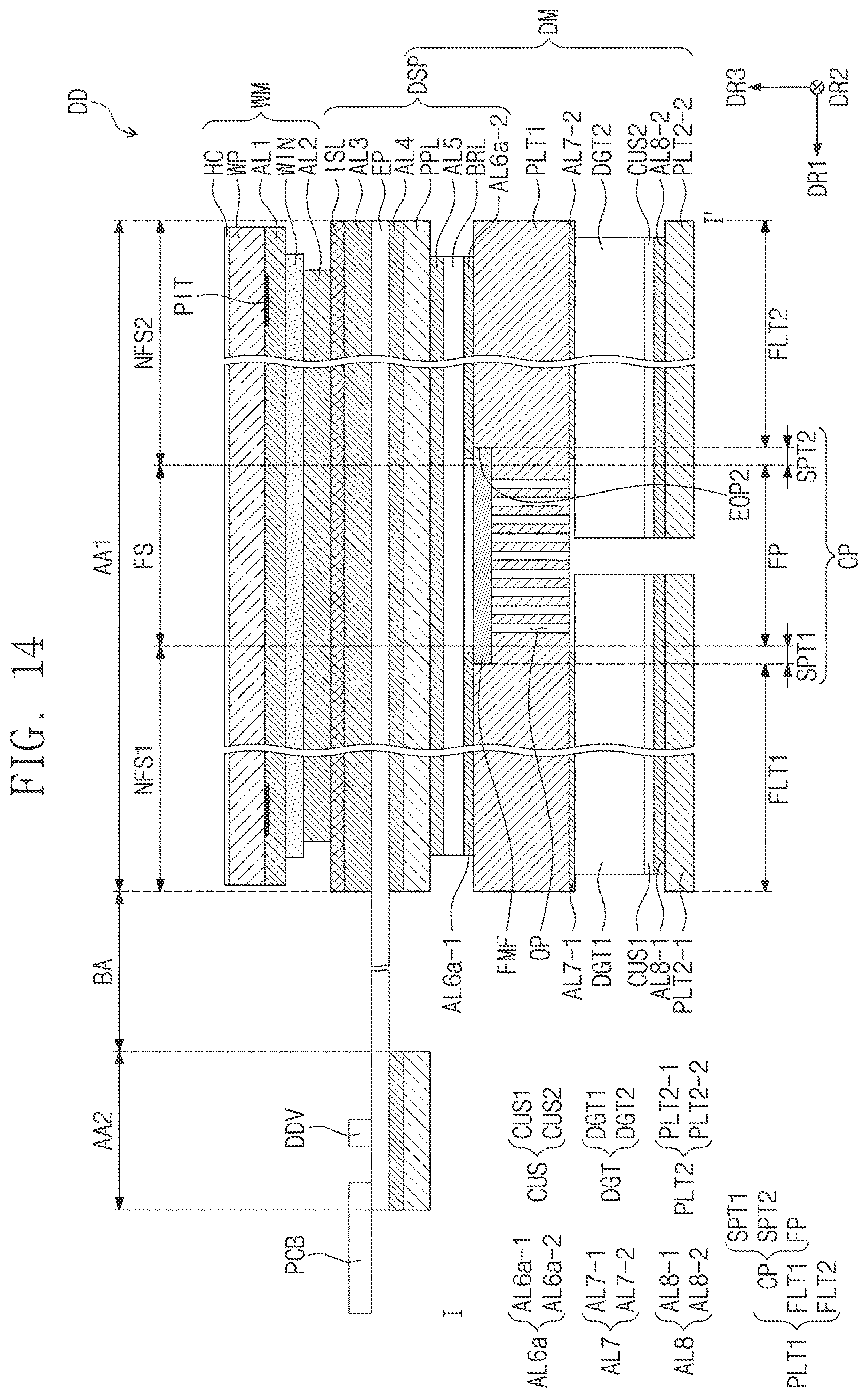 Patent US12615724 Figure 15 – Flexible display device with settled cover layer