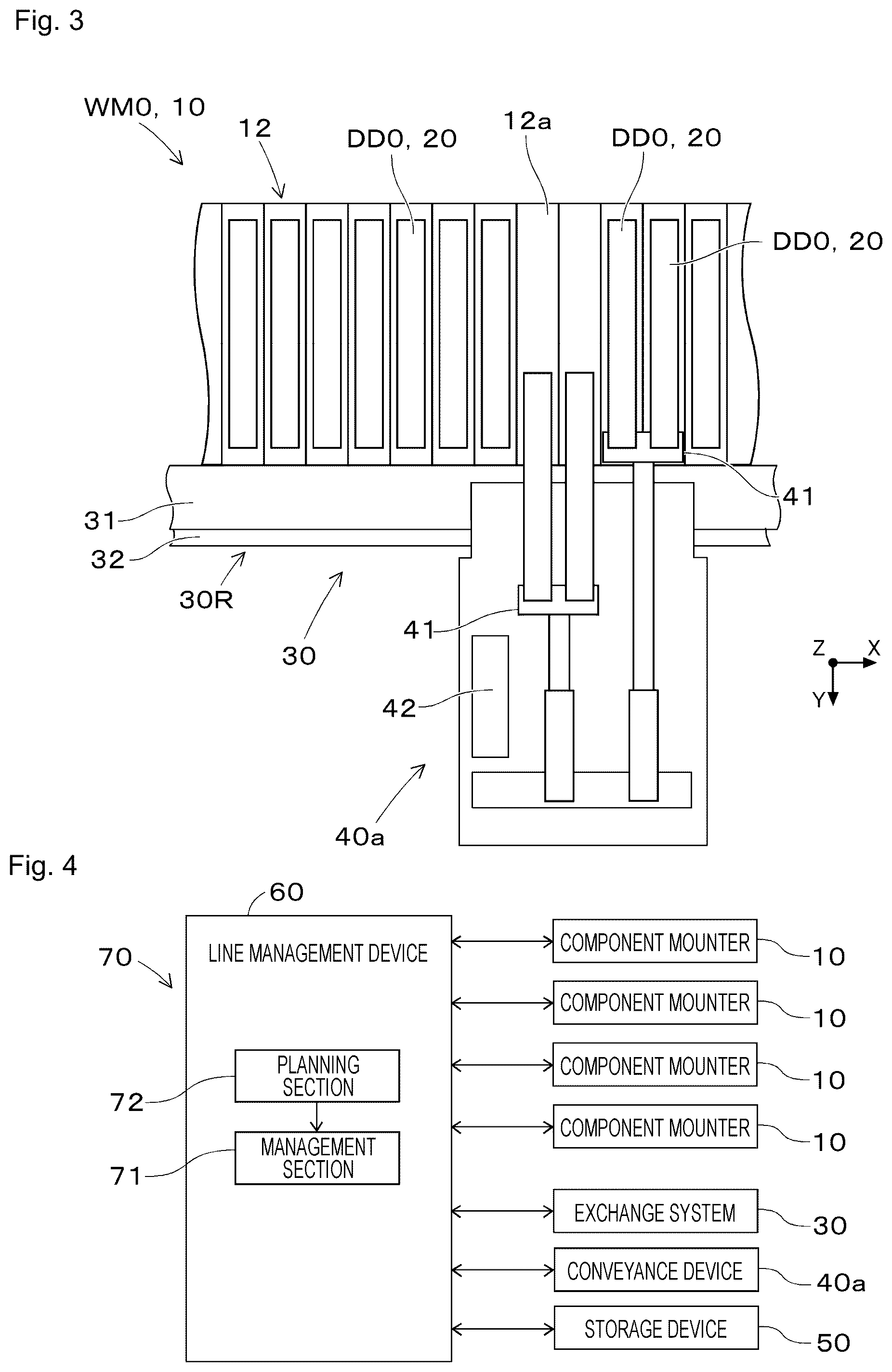 Patent US12615751 Figure 3 – Device management apparatus, substrate work machine, and device management method