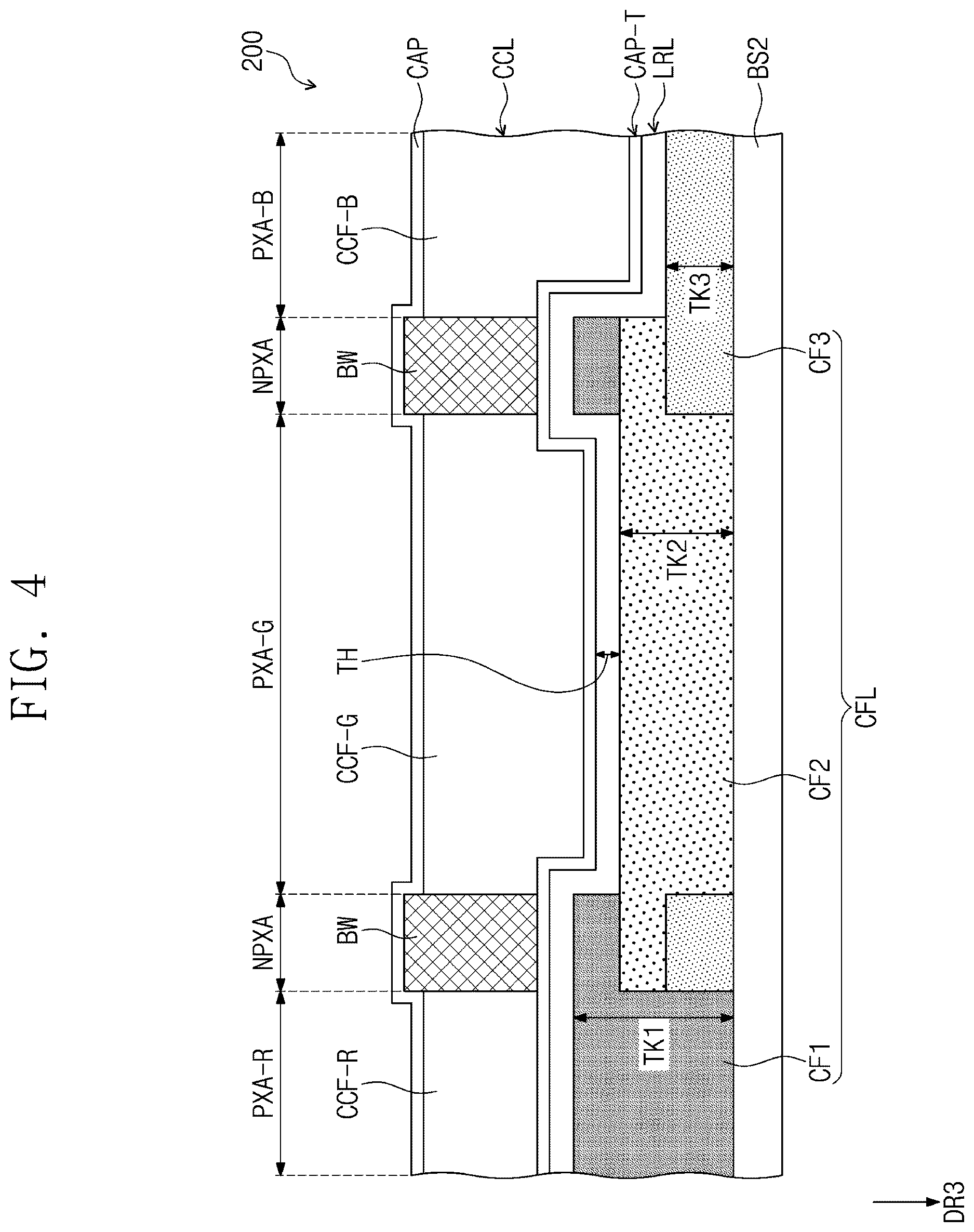 Patent US12615942 Figure 7 – Display panel