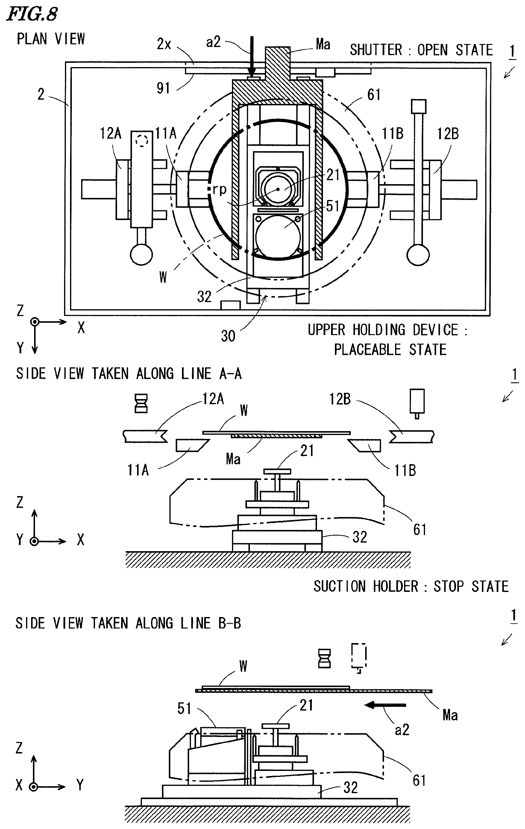 Patent US12616001 Figure 7 – Substrate processing device and substrate processing method