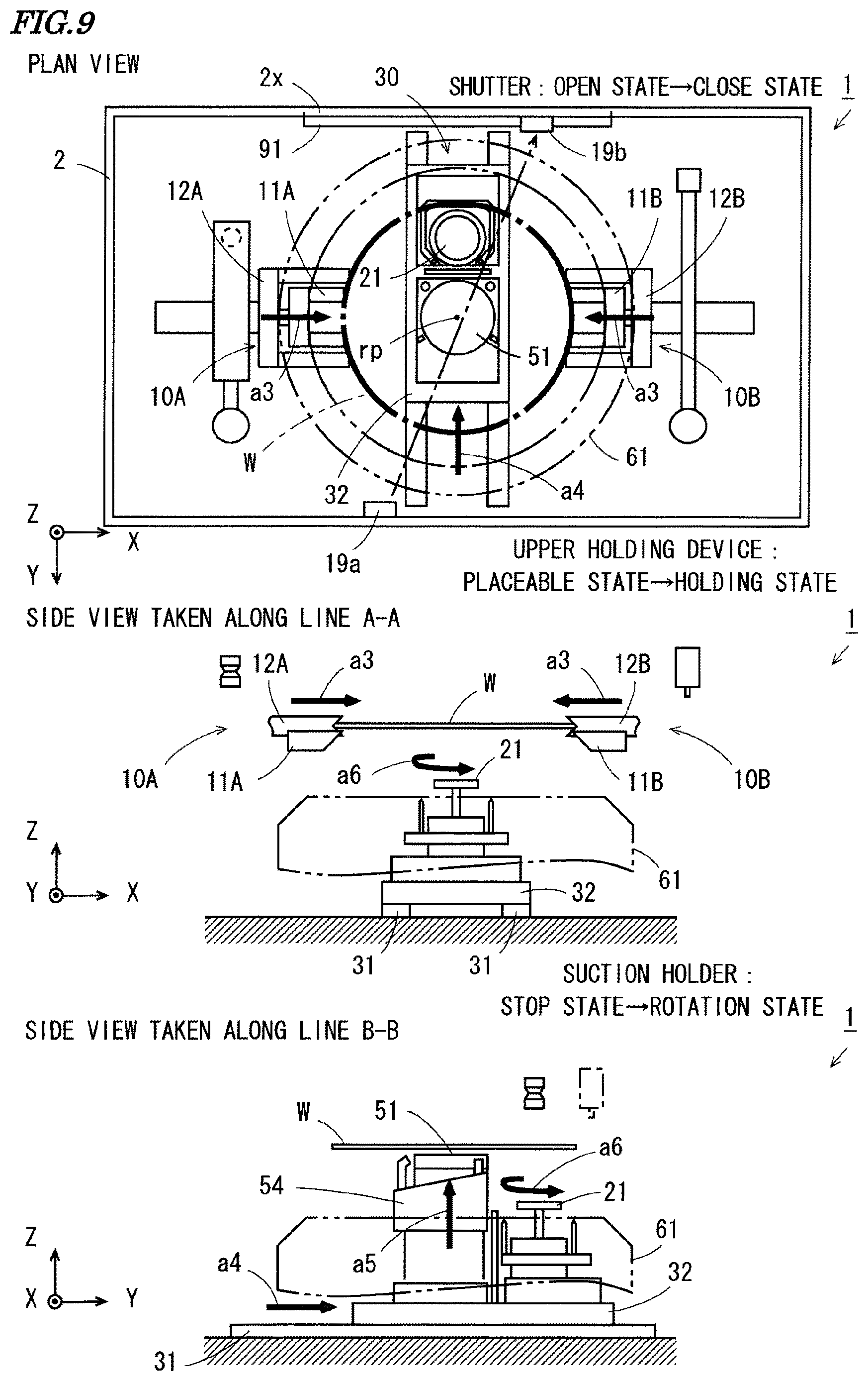 Patent US12616001 Figure 8 – Substrate processing device and substrate processing method
