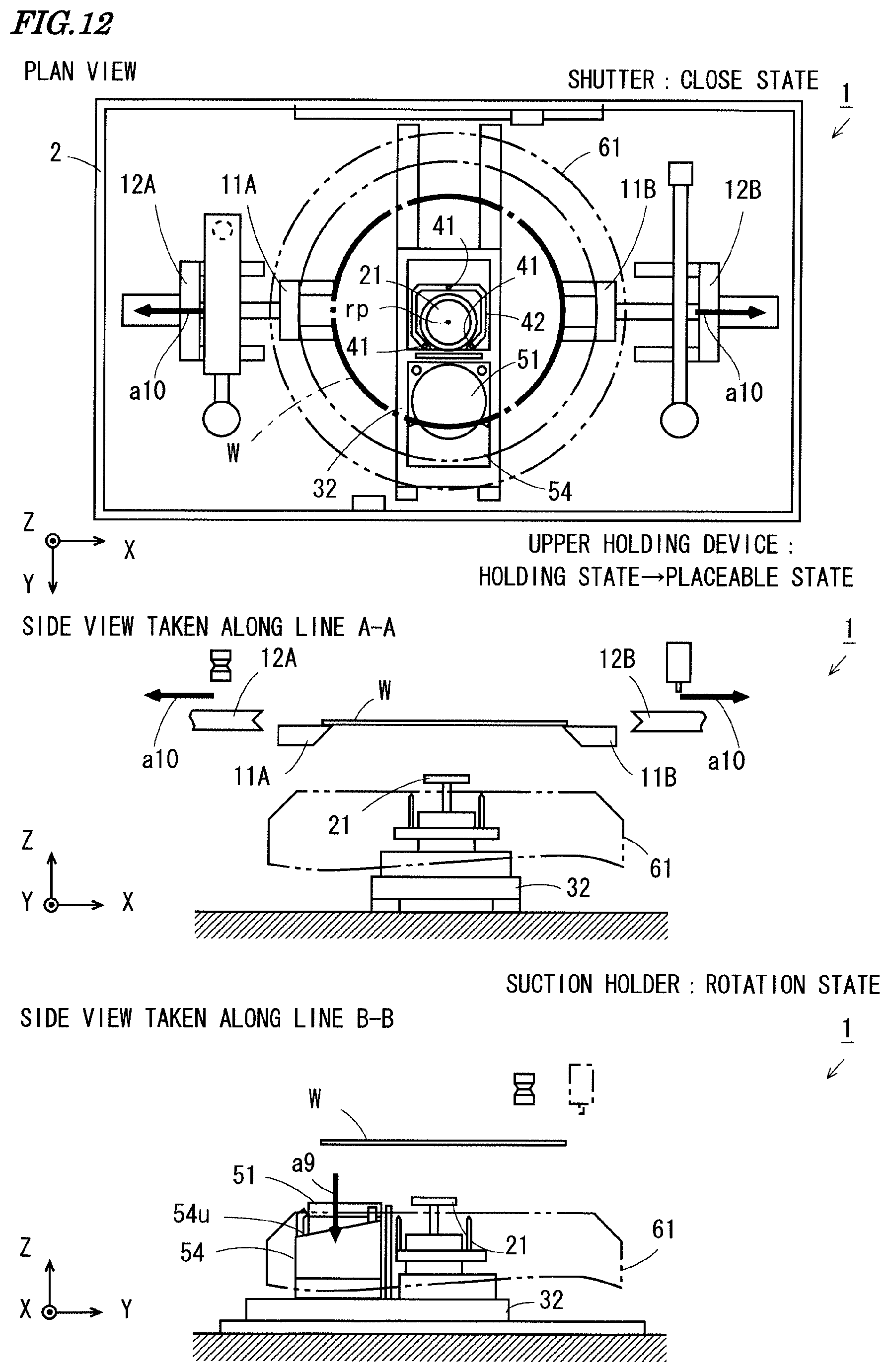 Patent US12616001 Figure 11 – Substrate processing device and substrate processing method