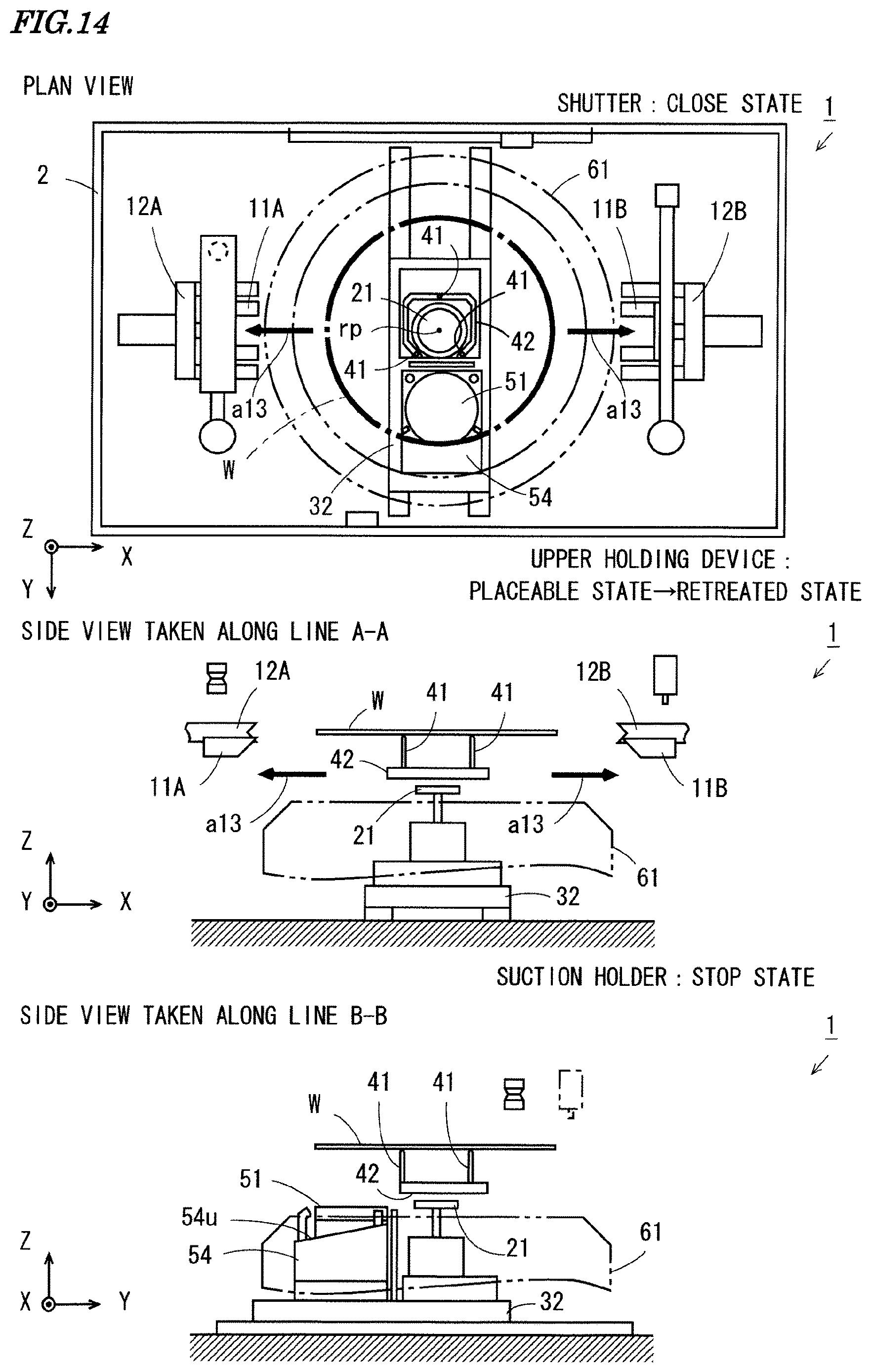 Patent US12616001 Figure 13 – Substrate processing device and substrate processing method