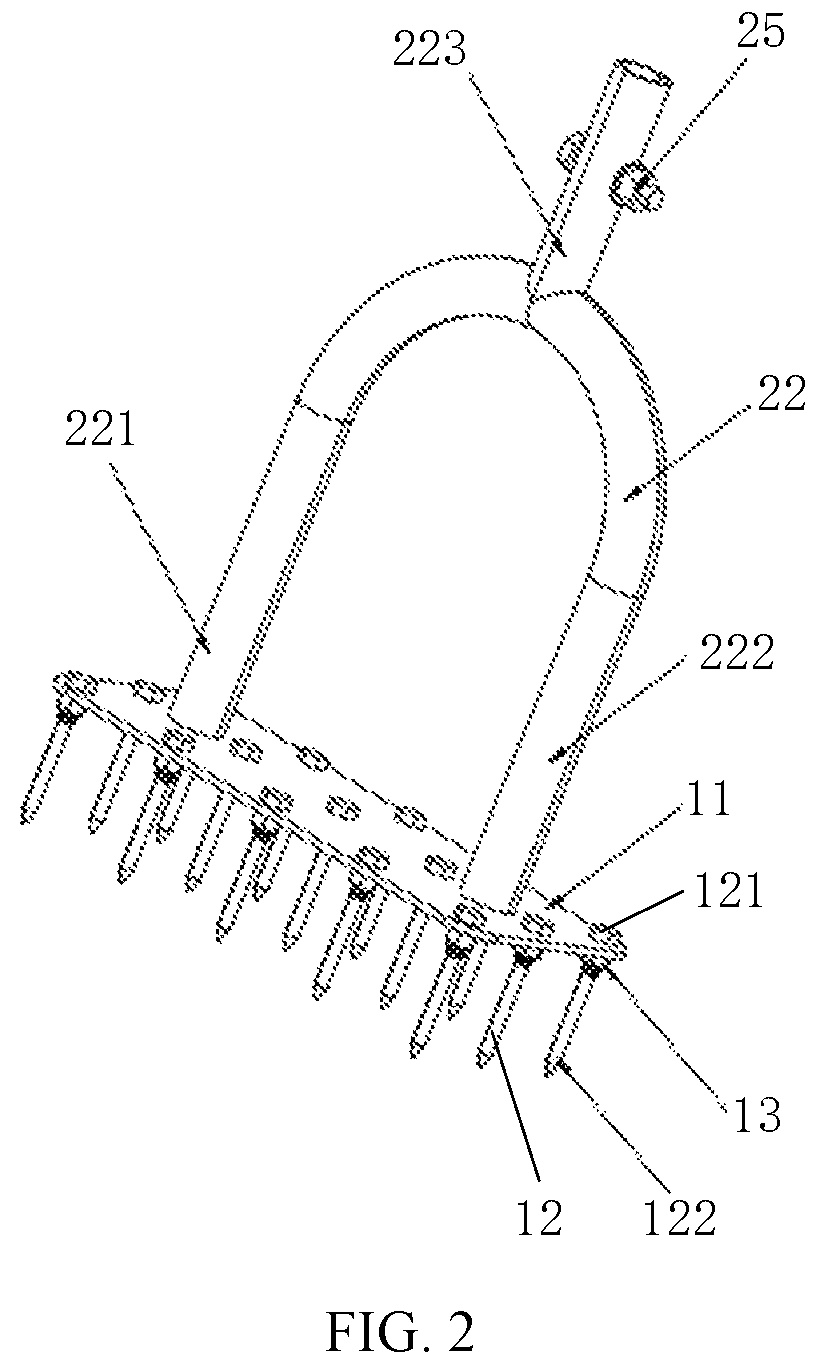 Patent US12616077 Figure 2 – Aerator