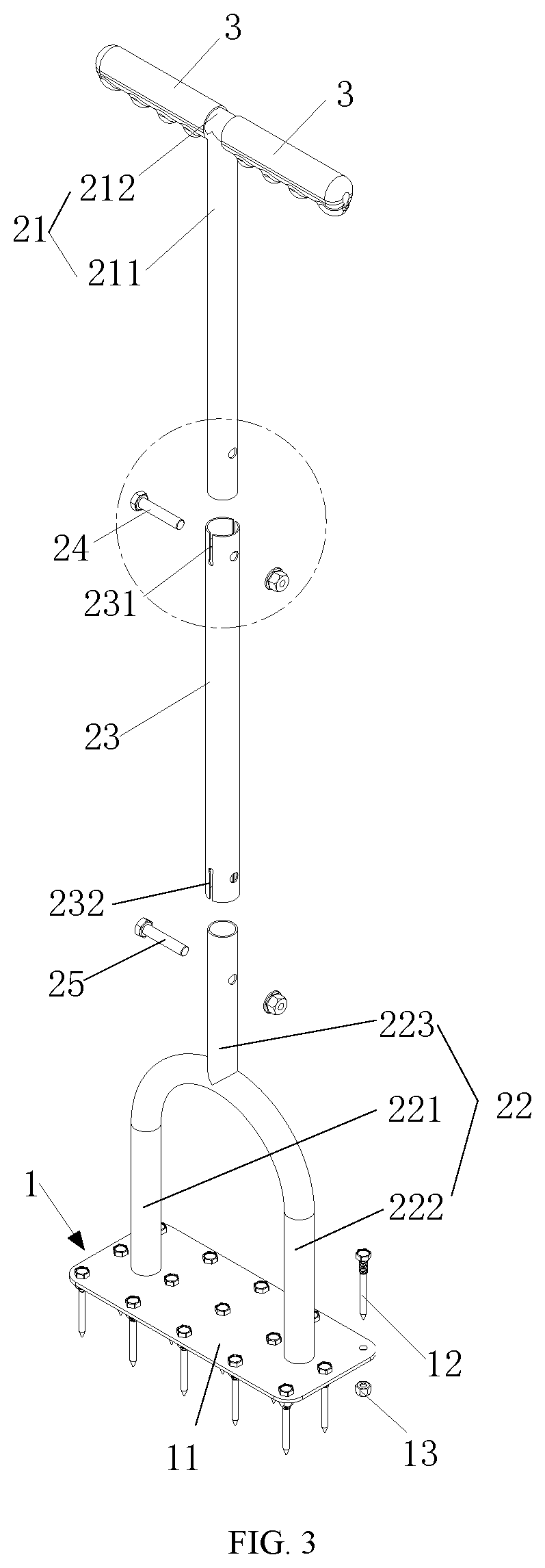 Patent US12616077 Figure 3 – Aerator
