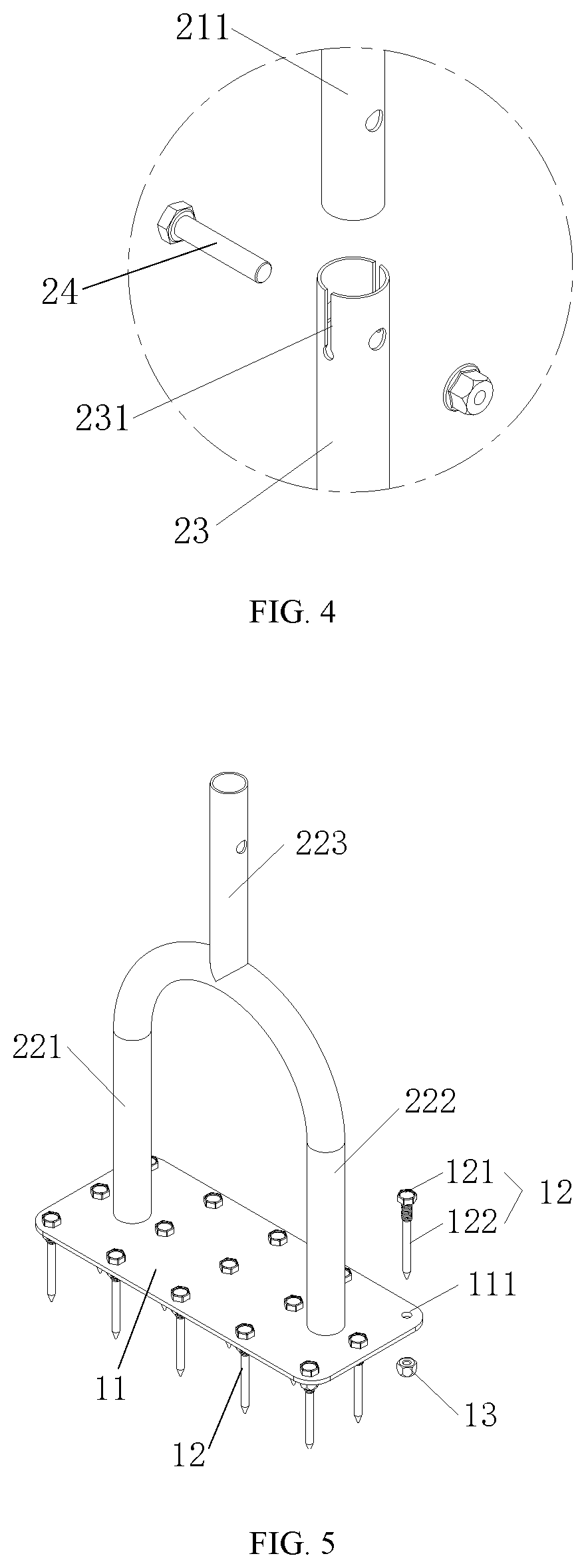 Patent US12616077 Figure 4 – Aerator