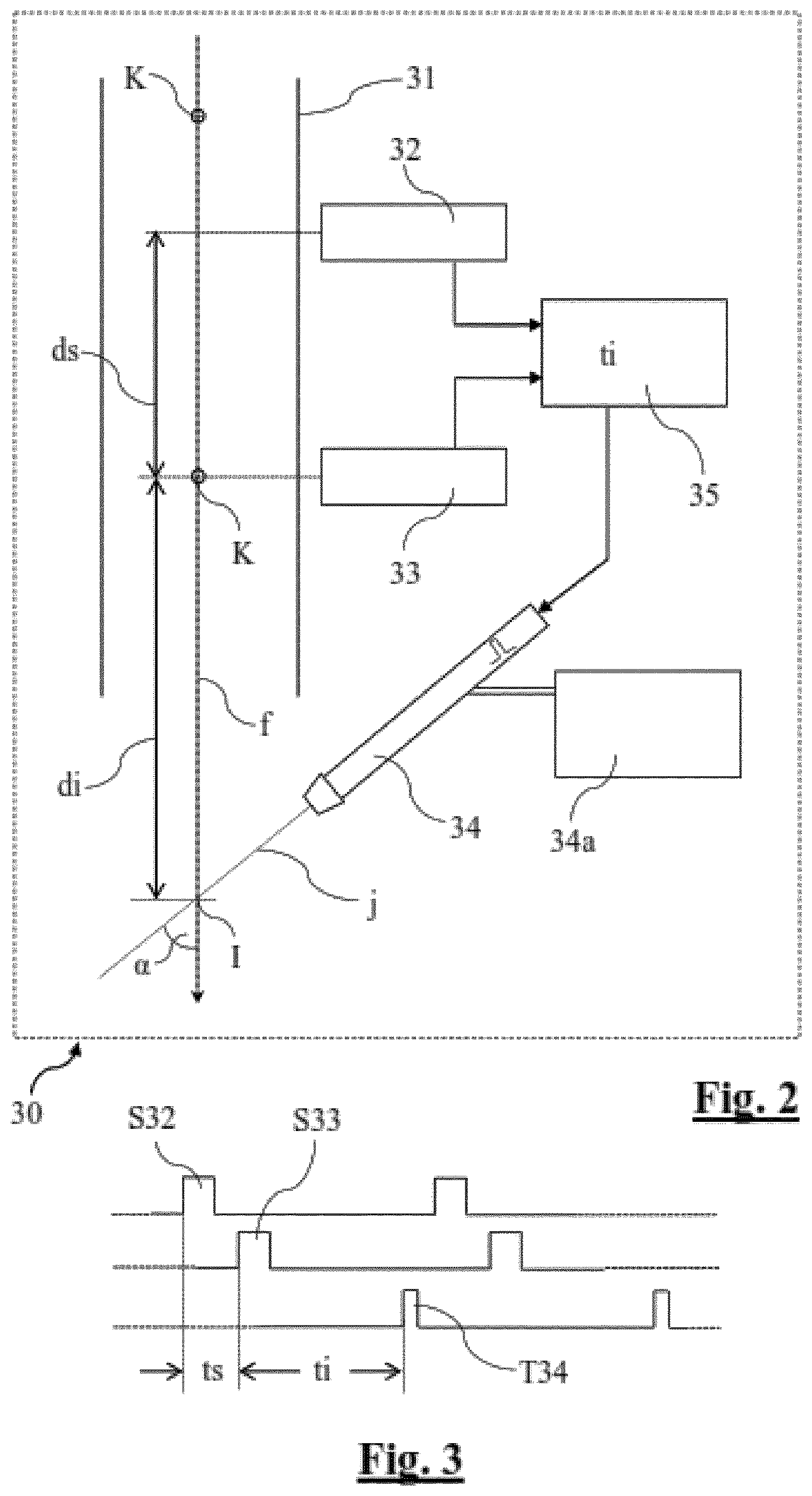 Patent US12616081 Figure 2 – High precision greenhouse seed and seedling treatment