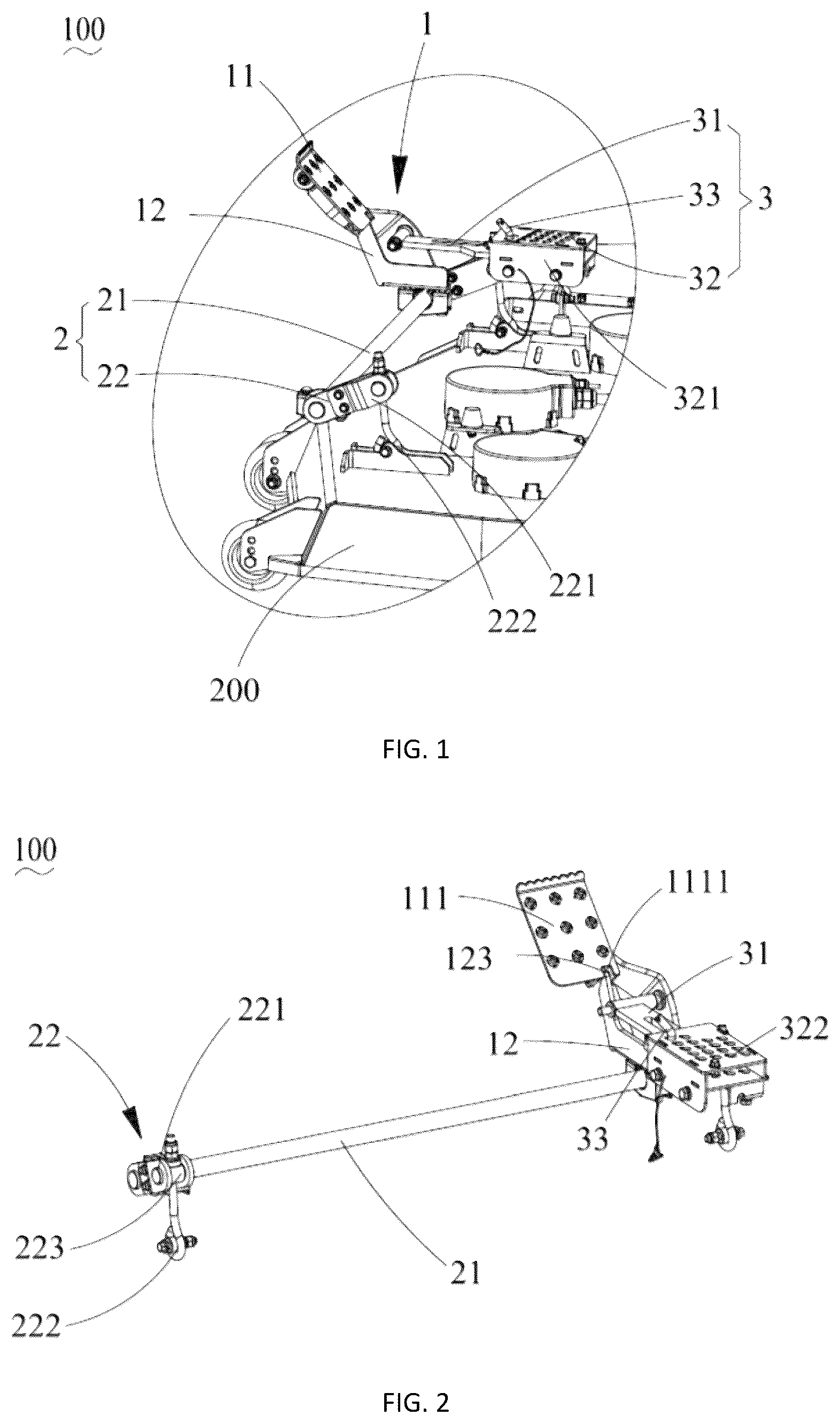 Patent US12616089 Figure 1 – Cutting deck lifting device and mower having cutting deck lifting device