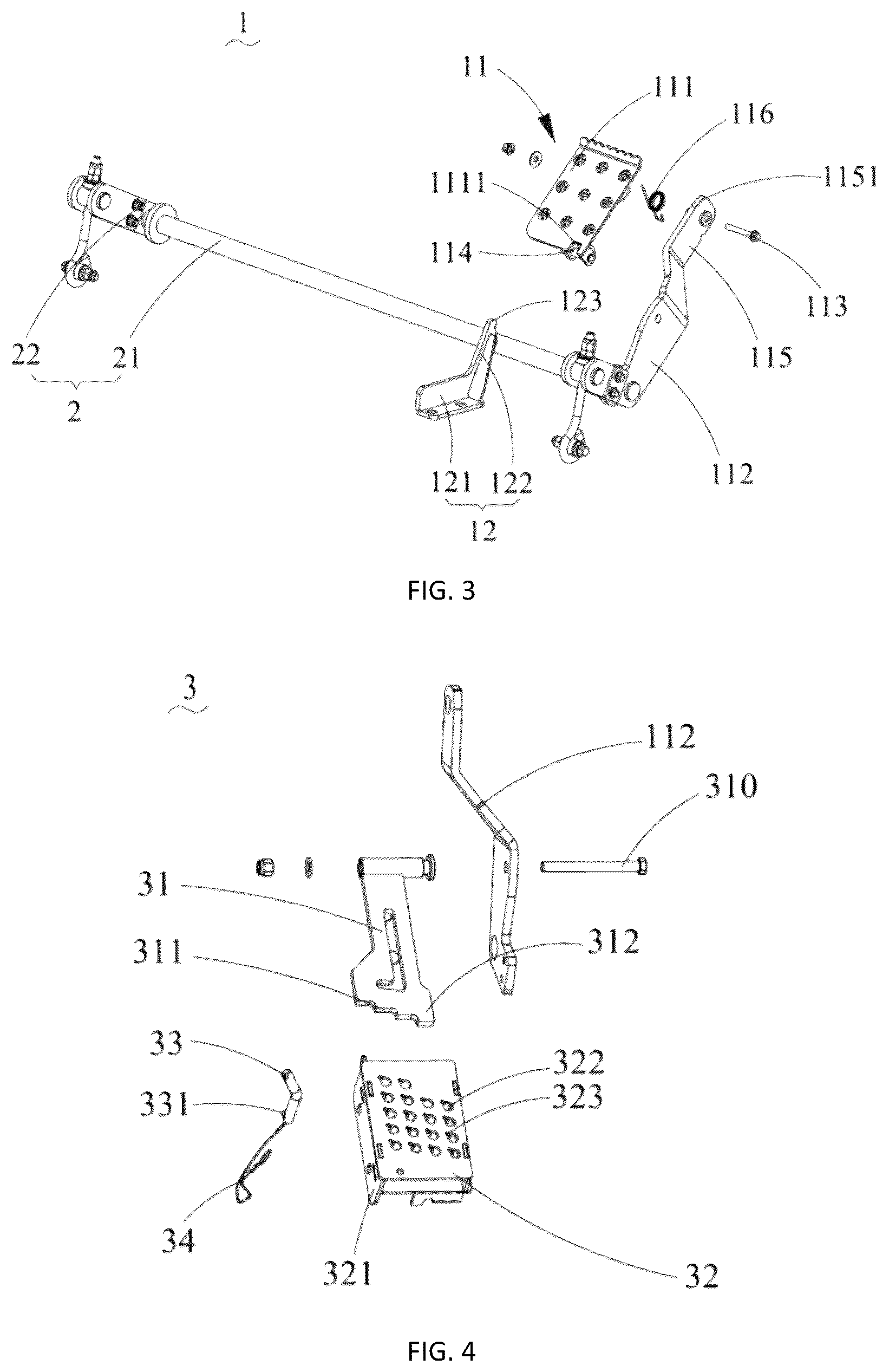 Patent US12616089 Figure 2 – Cutting deck lifting device and mower having cutting deck lifting device