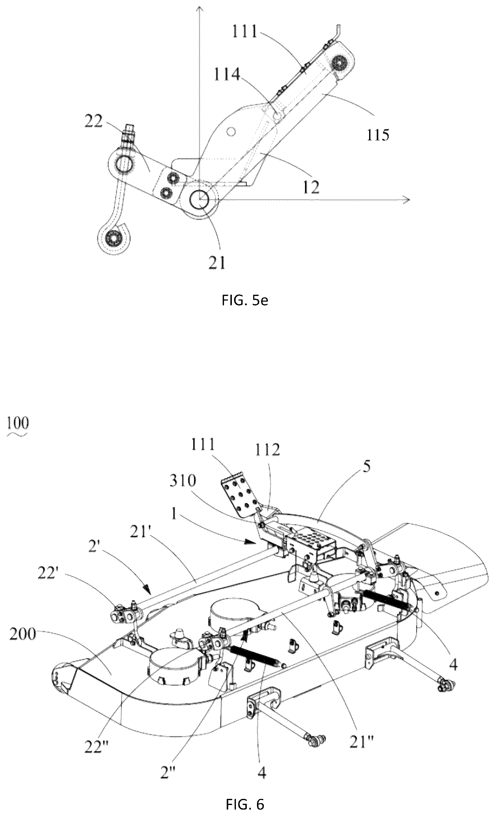 Patent US12616089 Figure 5 – Cutting deck lifting device and mower having cutting deck lifting device