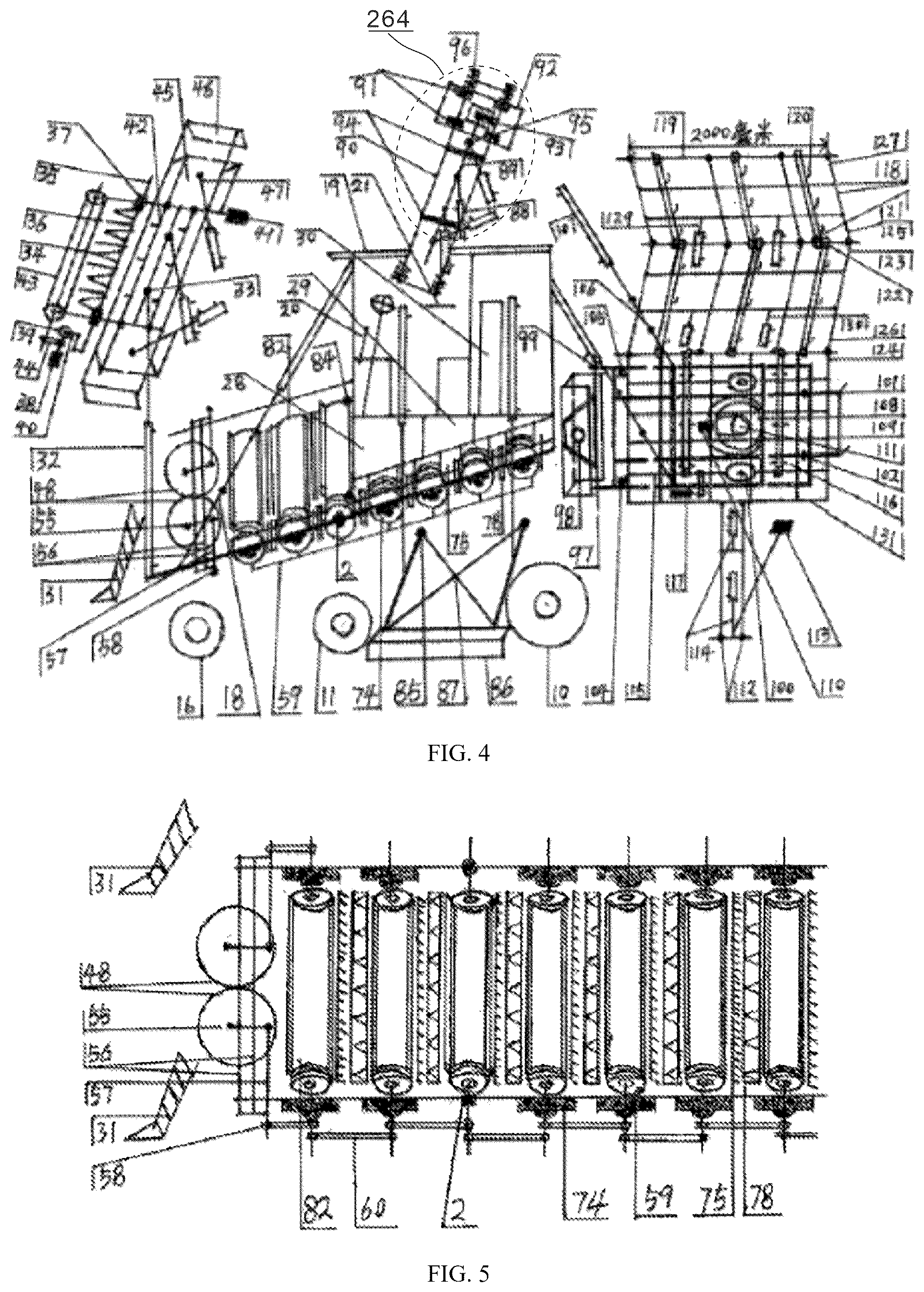 Patent US12616096 Figure 3 – Whole-stalk or sectioning type combined sugarcane harvester